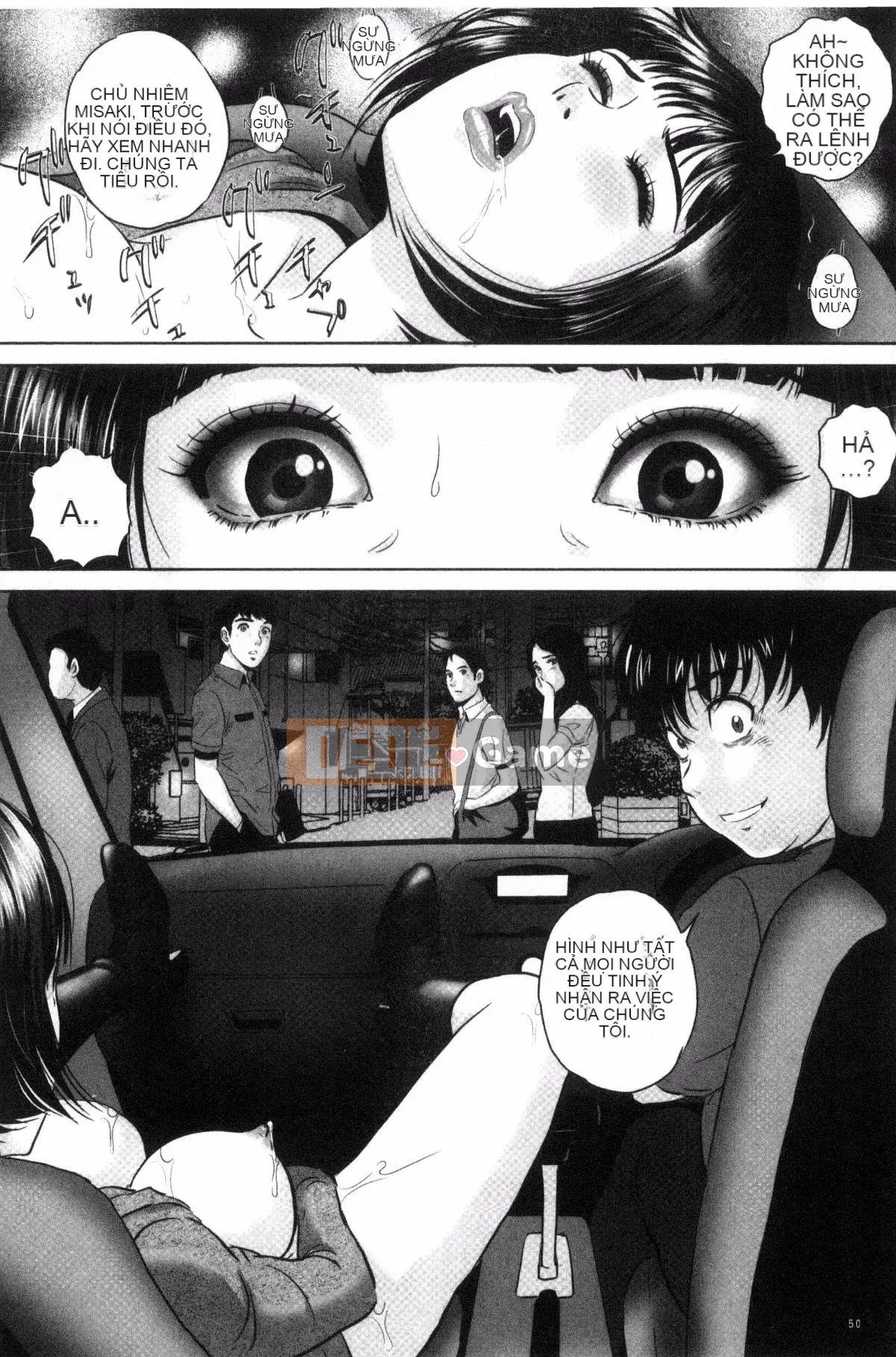 [Kazeteki Koubou][MON-MON] Tối nay, vợ tôi lộ diện...