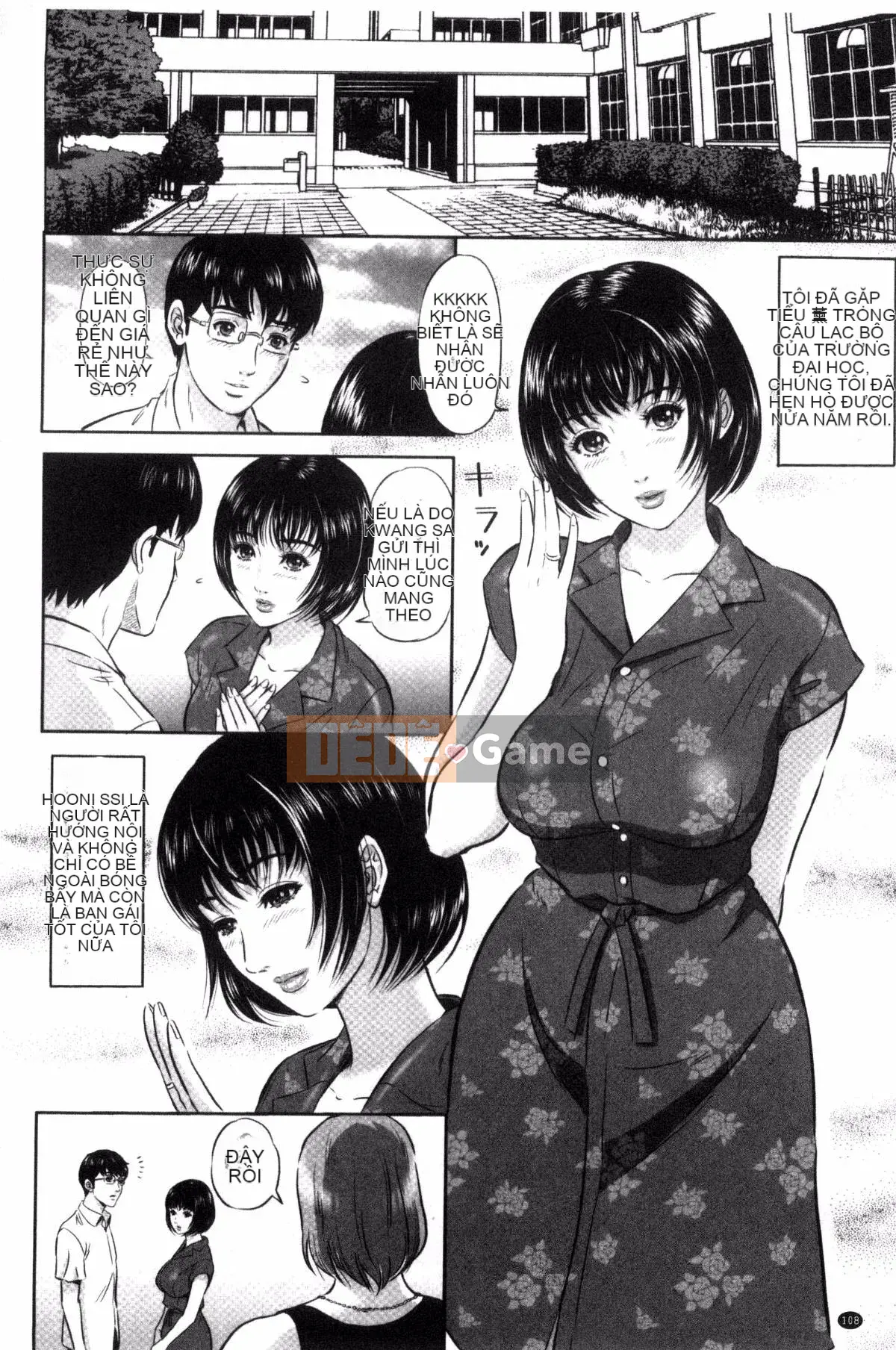 [Kazeteki Koubou][MON-MON] Tối nay, vợ tôi lộ diện...