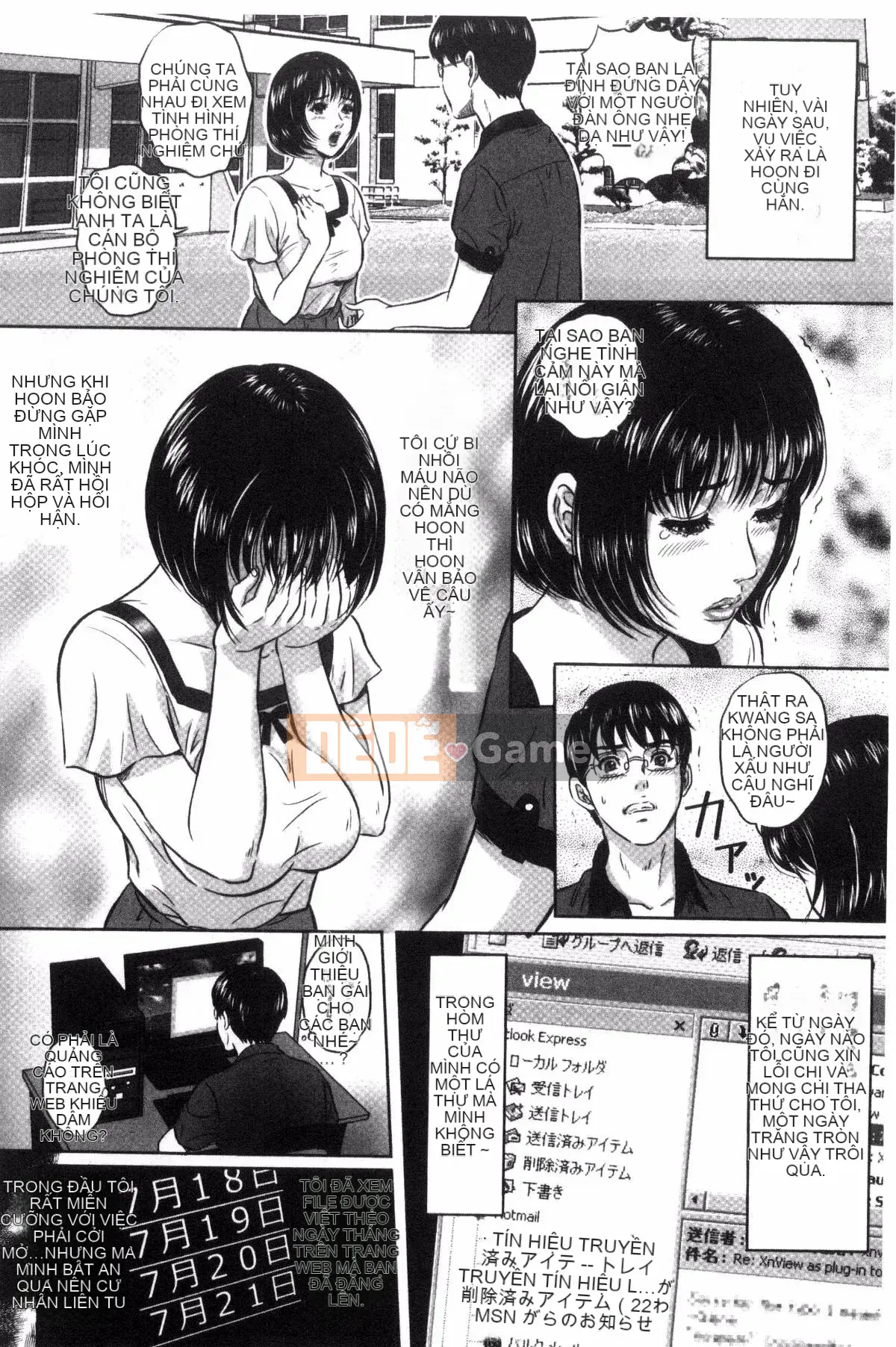 [Kazeteki Koubou][MON-MON] Tối nay, vợ tôi lộ diện...