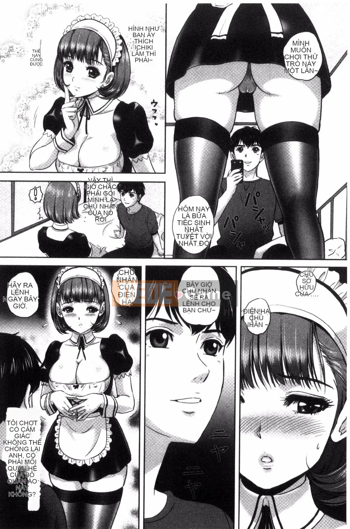 [Kazeteki Koubou][MON-MON] Tối nay, vợ tôi lộ diện...