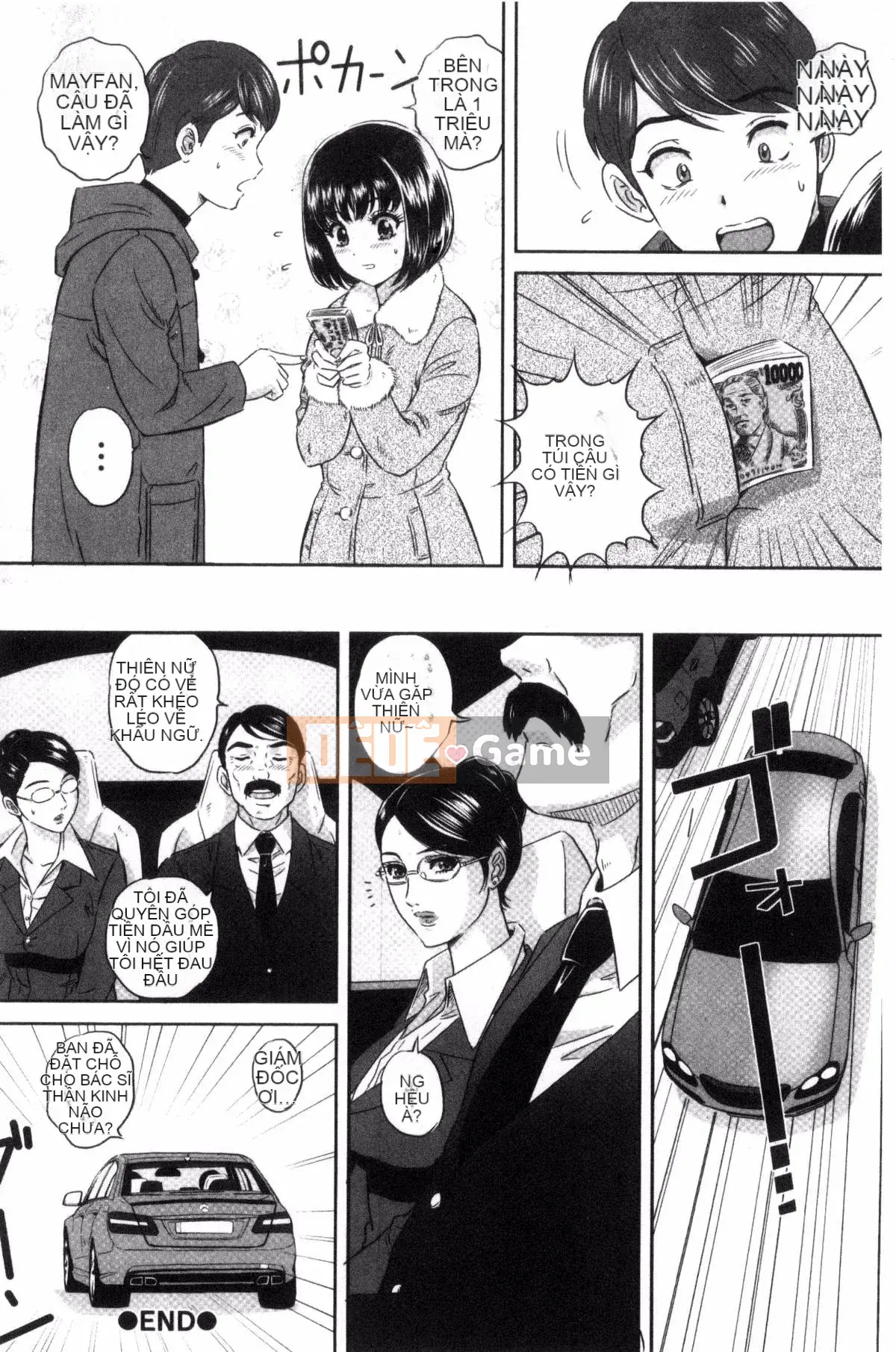 [Kazeteki Koubou][MON-MON] Tối nay, vợ tôi lộ diện...