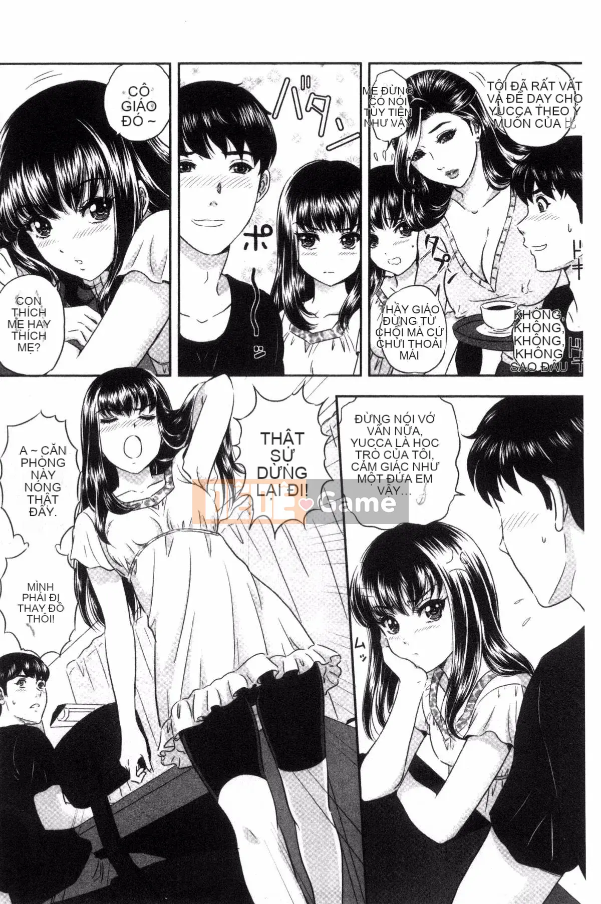 [Kazeteki Koubou][MON-MON] Tối nay, vợ tôi lộ diện...