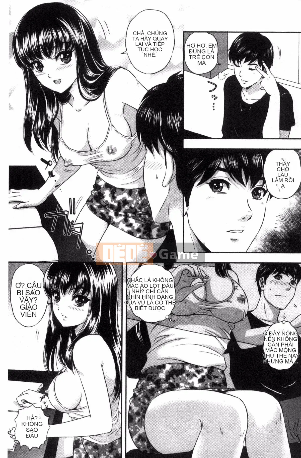 [Kazeteki Koubou][MON-MON] Tối nay, vợ tôi lộ diện...