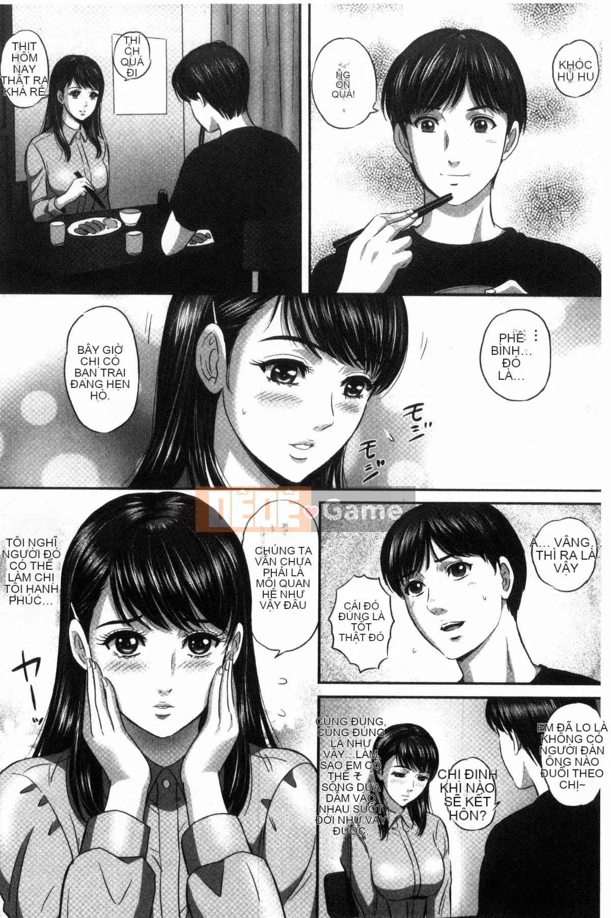 [Kazeteki Koubou][MON-MON] Tối nay, vợ tôi lộ diện...