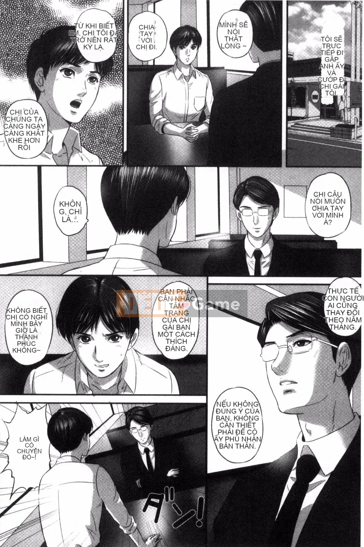 [Kazeteki Koubou][MON-MON] Tối nay, vợ tôi lộ diện...