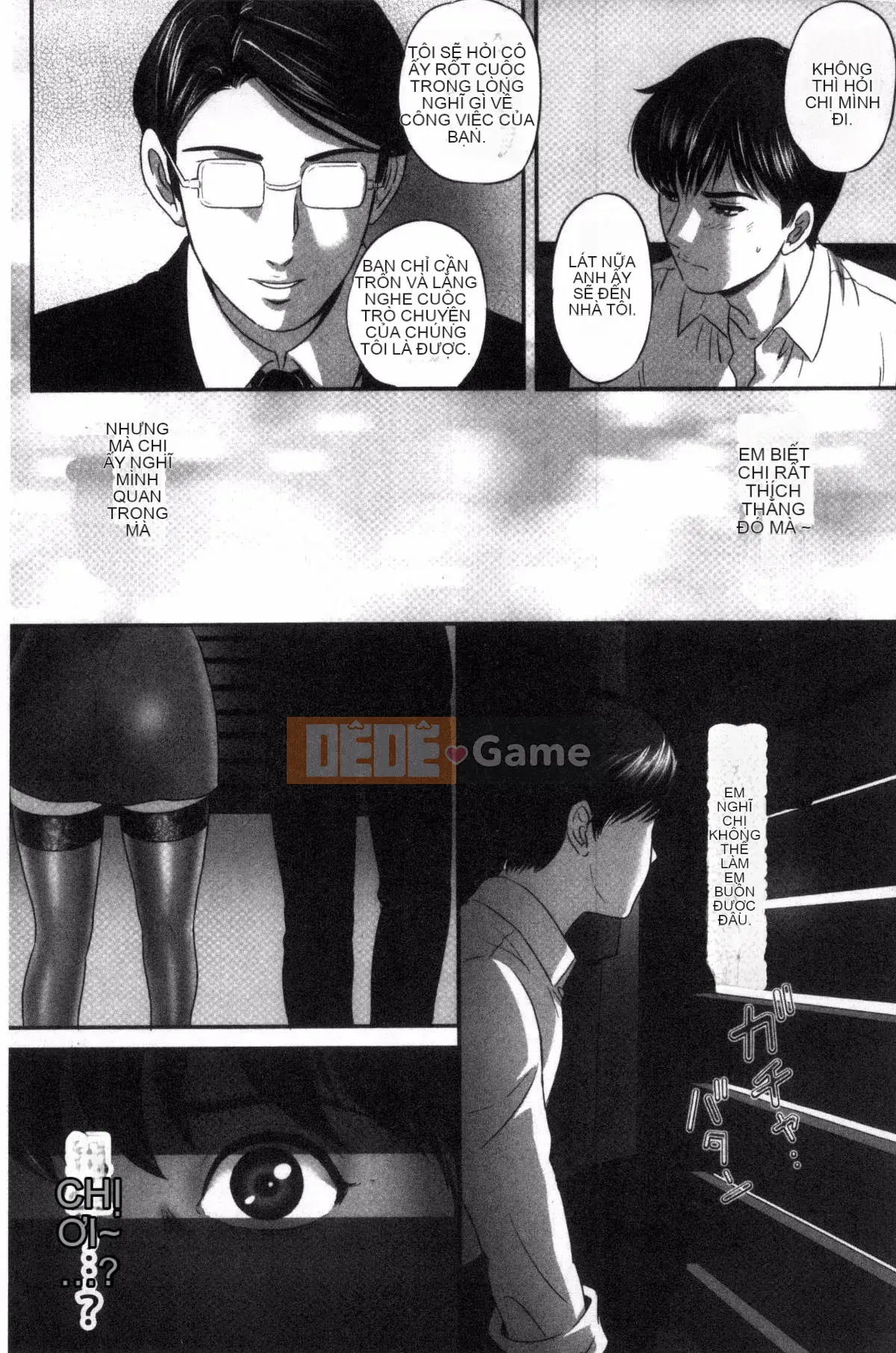 [Kazeteki Koubou][MON-MON] Tối nay, vợ tôi lộ diện...