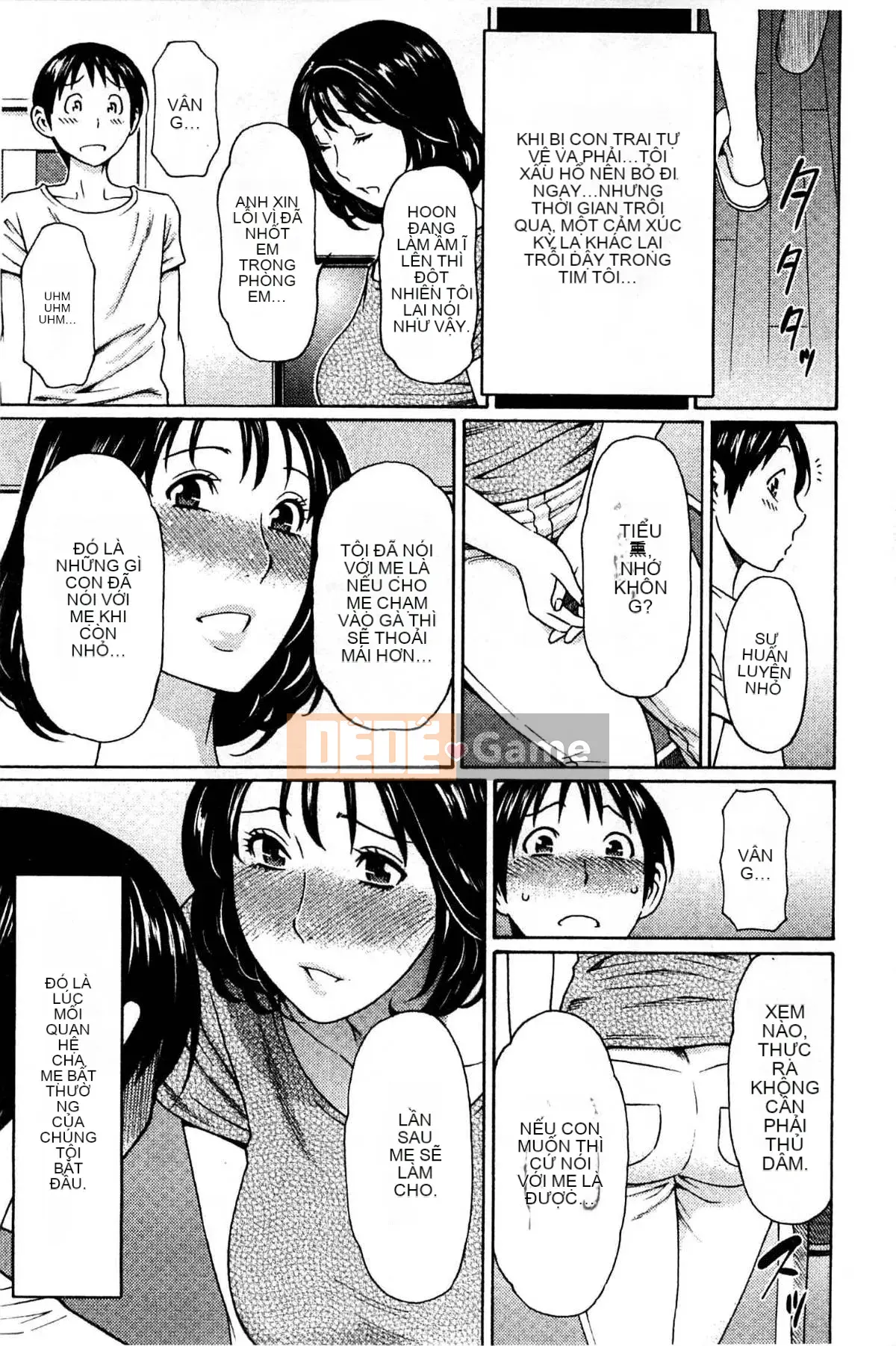 [Takasugikou] Mẹ ruột và nữ giáo viên (Mẹ thật và nữ giáo viên)