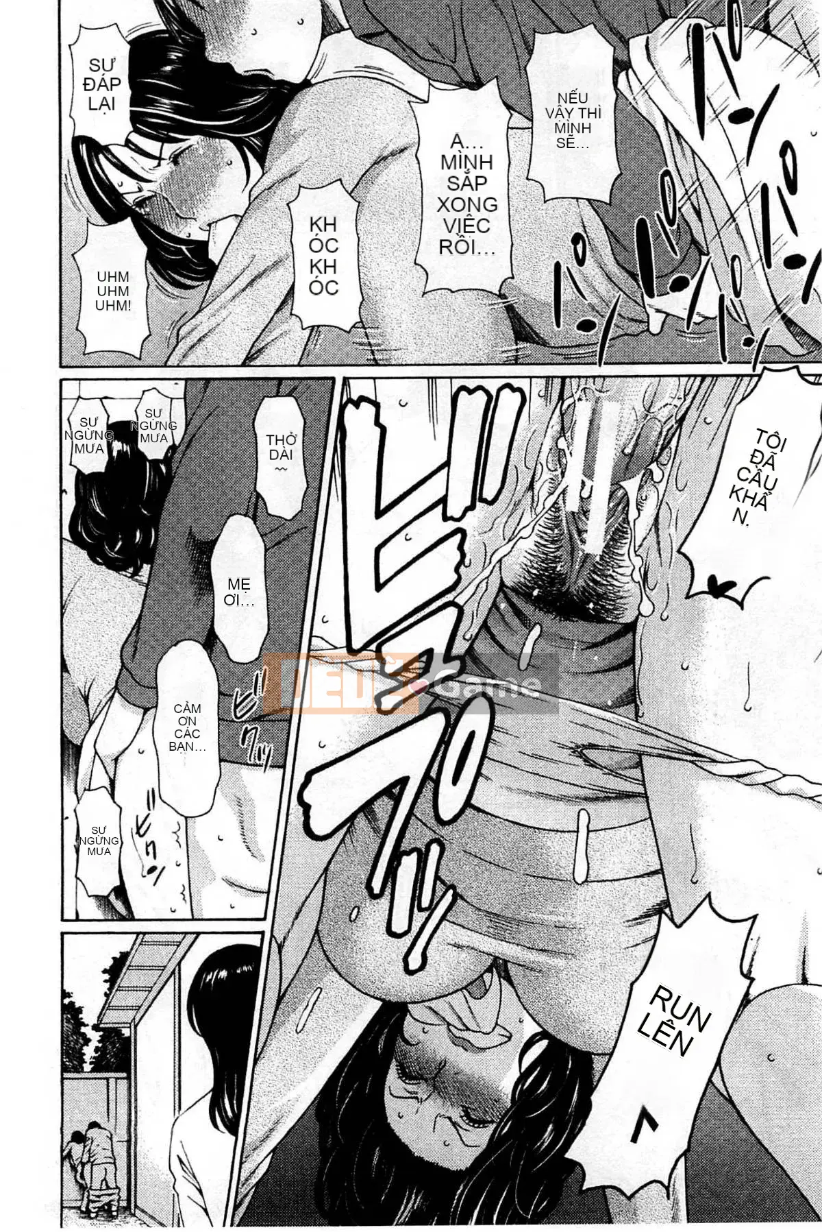 [Takasugikou] Mẹ ruột và nữ giáo viên (Mẹ thật và nữ giáo viên)