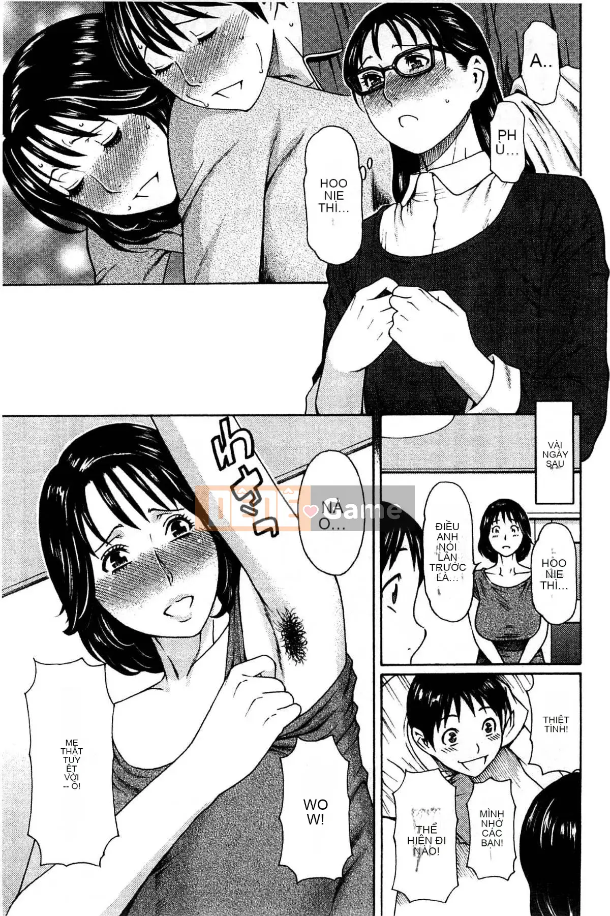 [Takasugikou] Mẹ ruột và nữ giáo viên (Mẹ thật và nữ giáo viên)