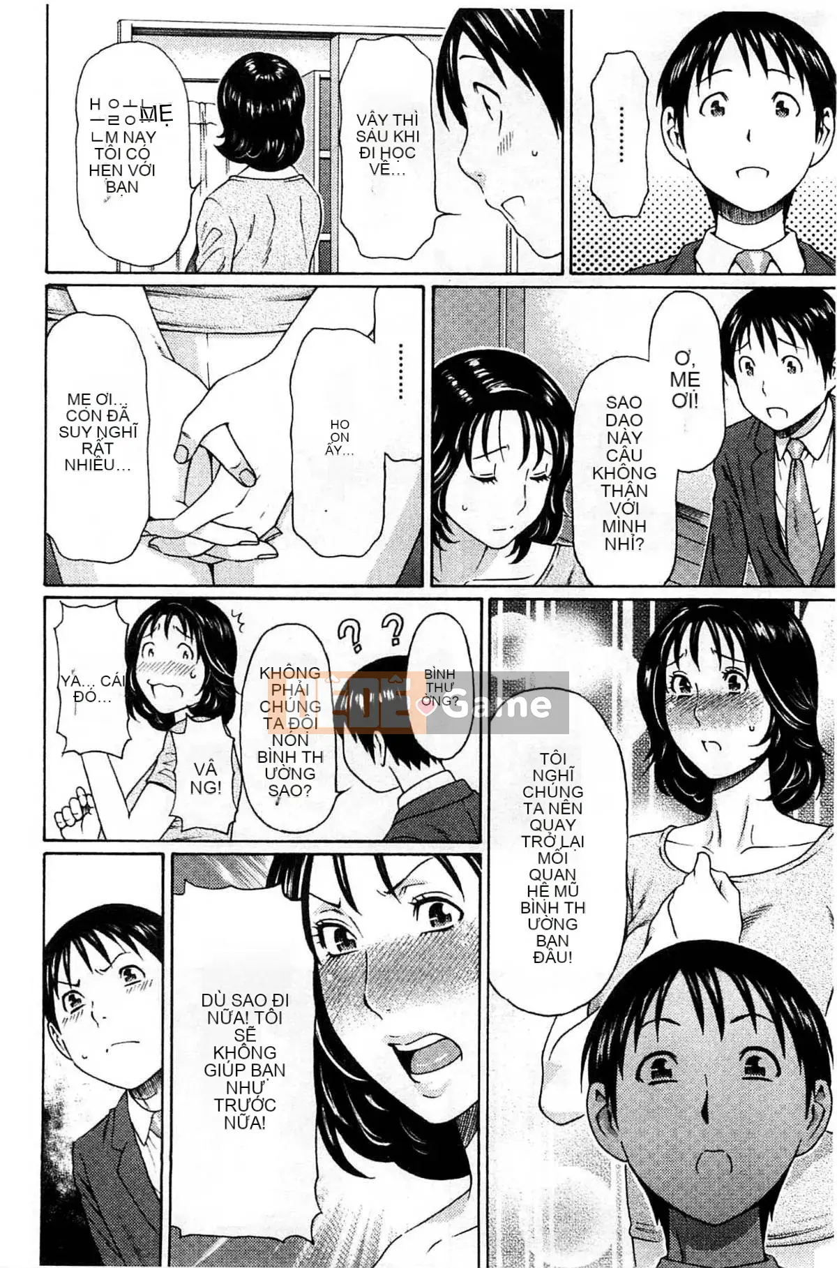 [Takasugikou] Mẹ ruột và nữ giáo viên (Mẹ thật và nữ giáo viên)