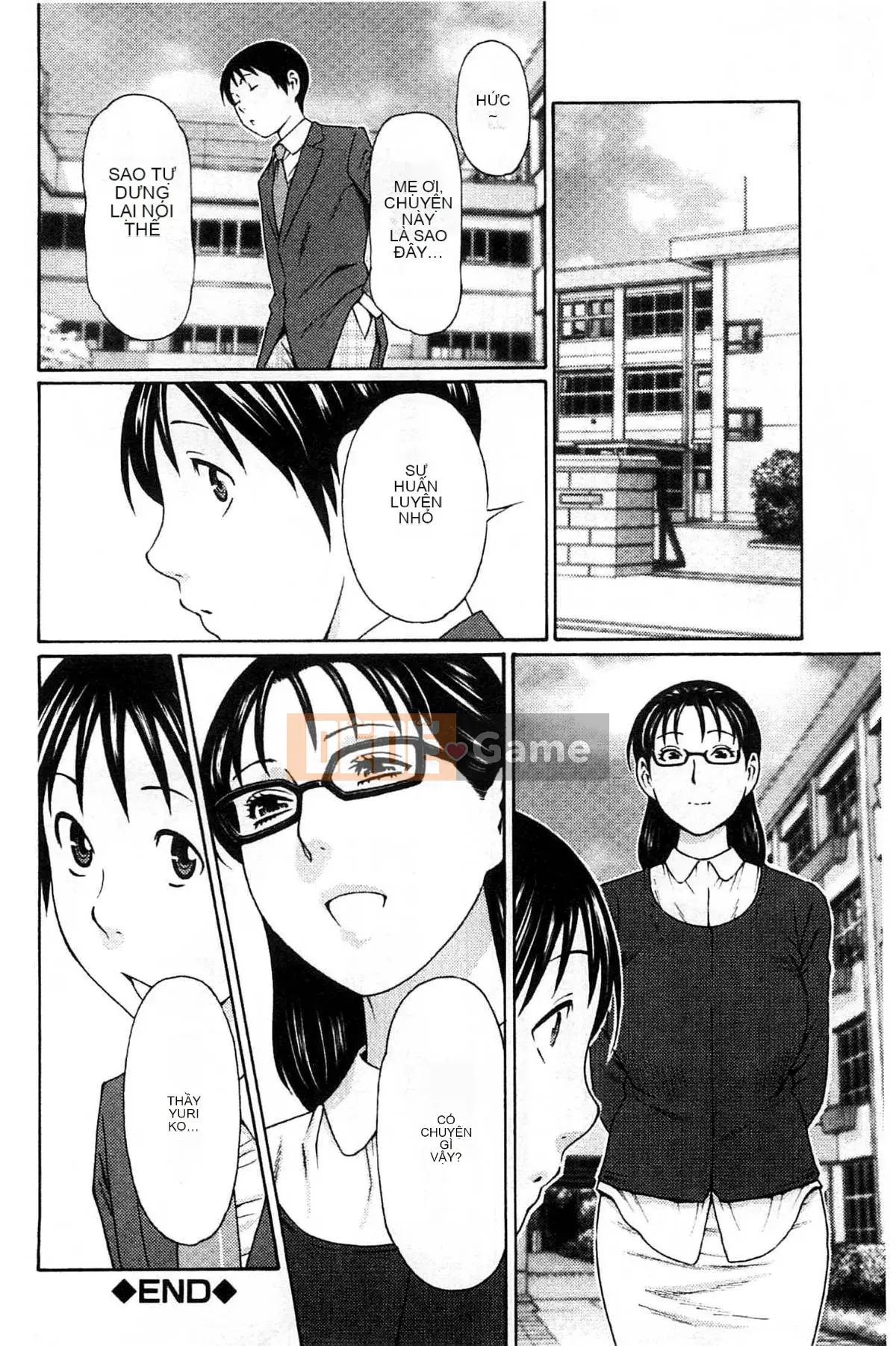 [Takasugikou] Mẹ ruột và nữ giáo viên (Mẹ thật và nữ giáo viên)