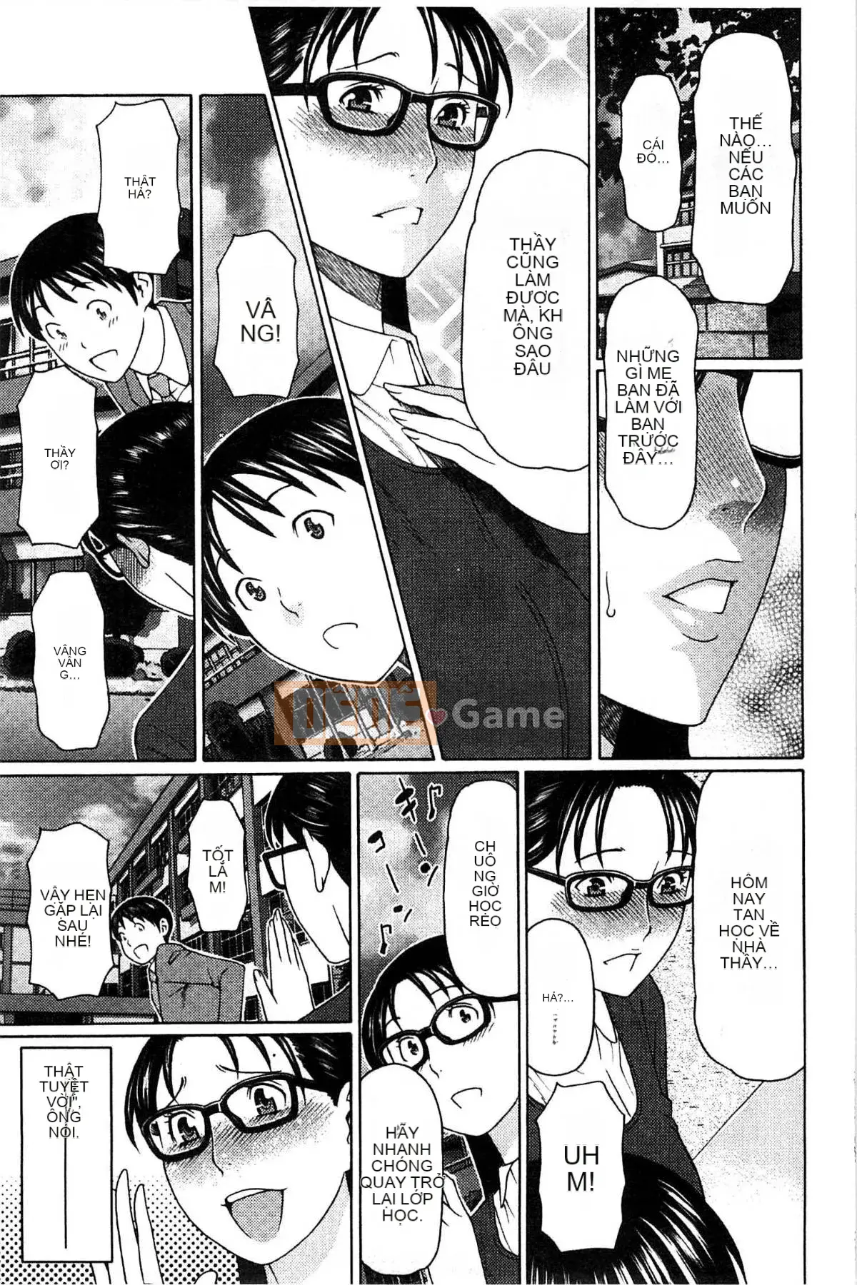 [Takasugikou] Mẹ ruột và nữ giáo viên (Mẹ thật và nữ giáo viên)