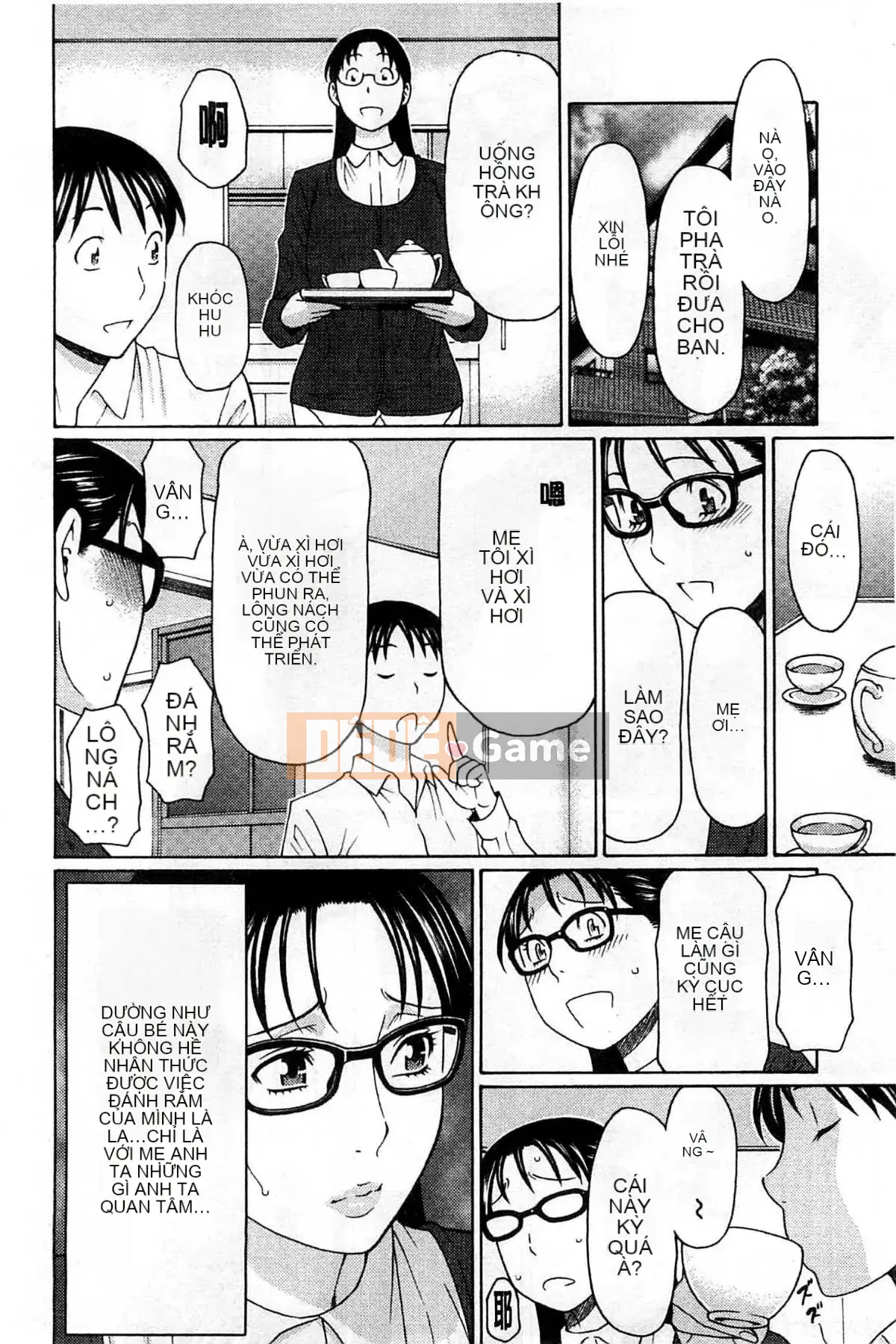 [Takasugikou] Mẹ ruột và nữ giáo viên (Mẹ thật và nữ giáo viên)