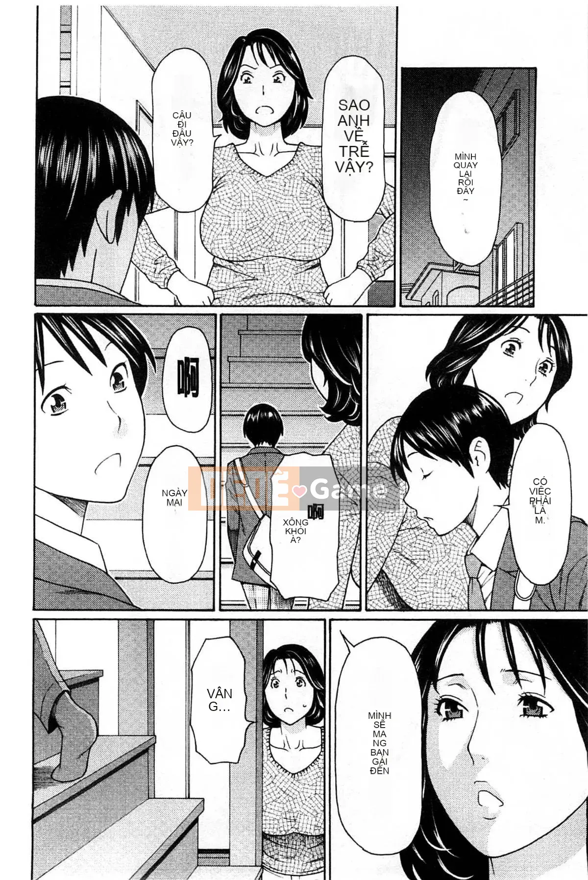 [Takasugikou] Mẹ ruột và nữ giáo viên (Mẹ thật và nữ giáo viên)