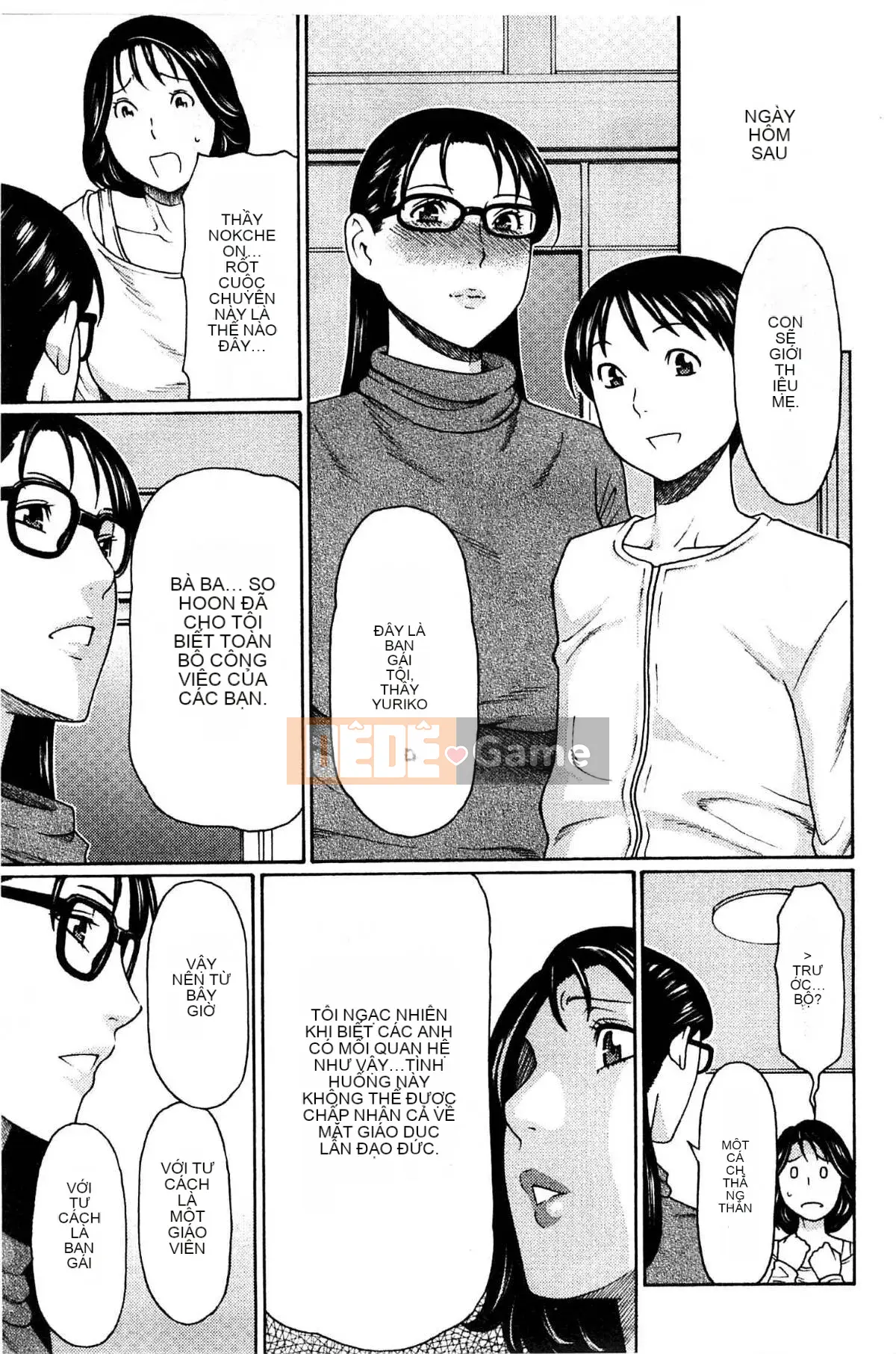 [Takasugikou] Mẹ ruột và nữ giáo viên (Mẹ thật và nữ giáo viên)