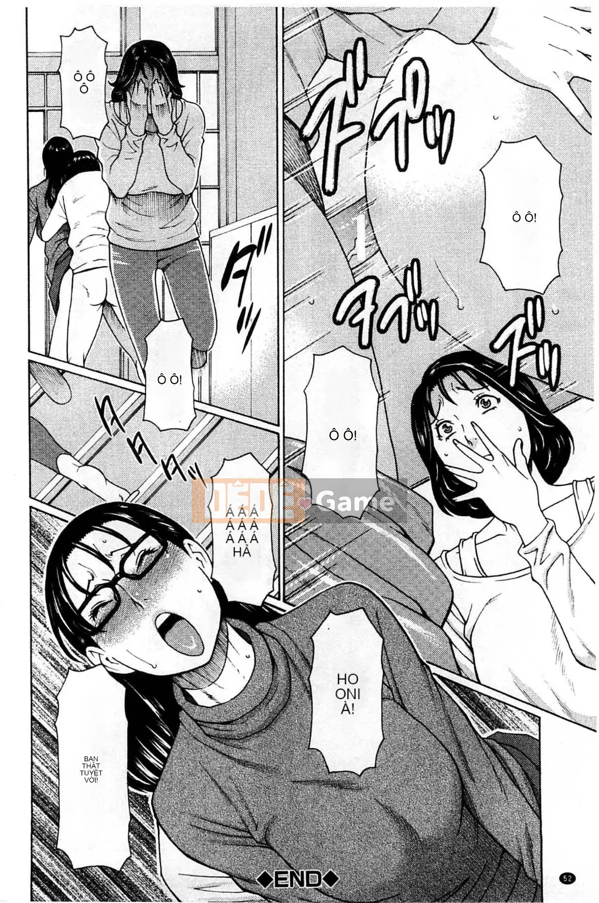 [Takasugikou] Mẹ ruột và nữ giáo viên (Mẹ thật và nữ giáo viên)