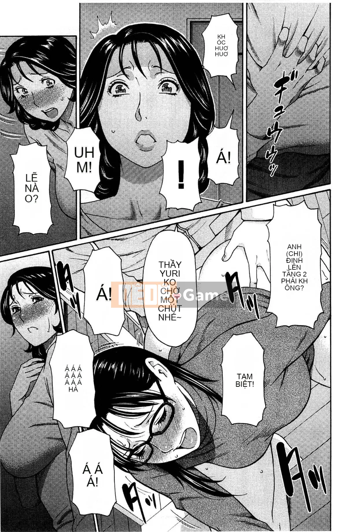 [Takasugikou] Mẹ ruột và nữ giáo viên (Mẹ thật và nữ giáo viên)