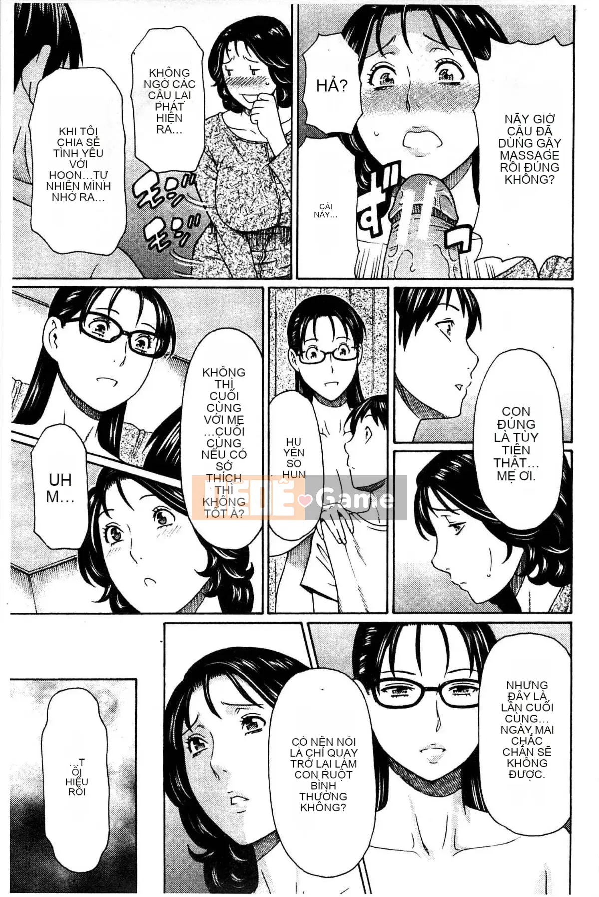 [Takasugikou] Mẹ ruột và nữ giáo viên (Mẹ thật và nữ giáo viên)