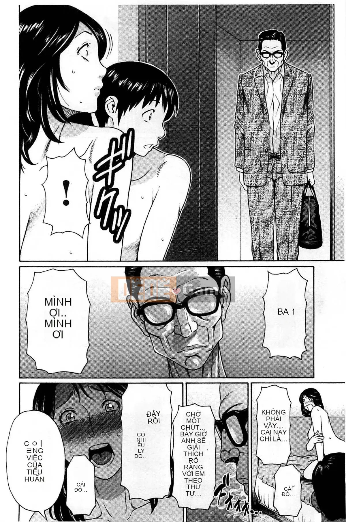 [Takasugikou] Mẹ ruột và nữ giáo viên (Mẹ thật và nữ giáo viên)