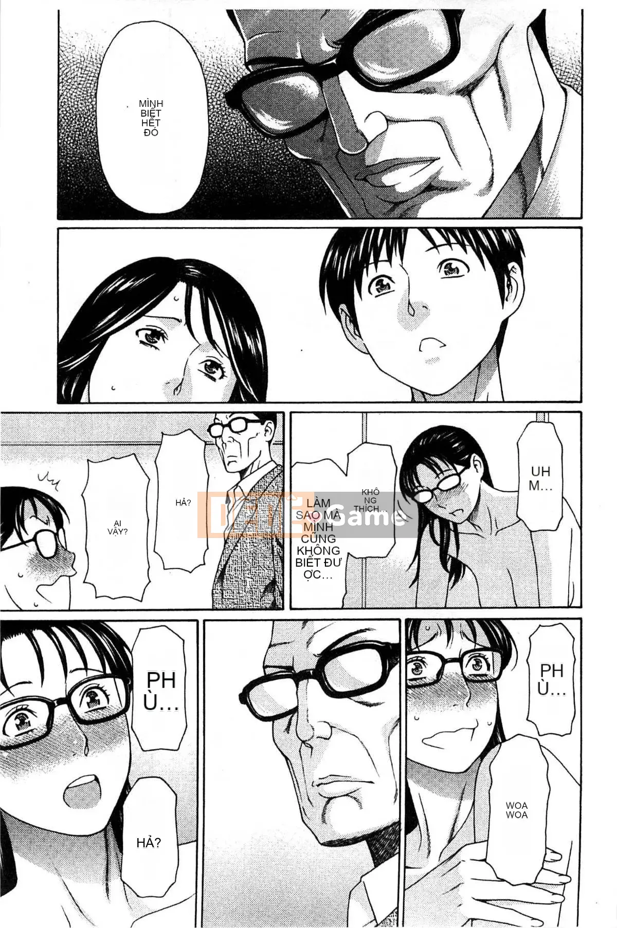 [Takasugikou] Mẹ ruột và nữ giáo viên (Mẹ thật và nữ giáo viên)