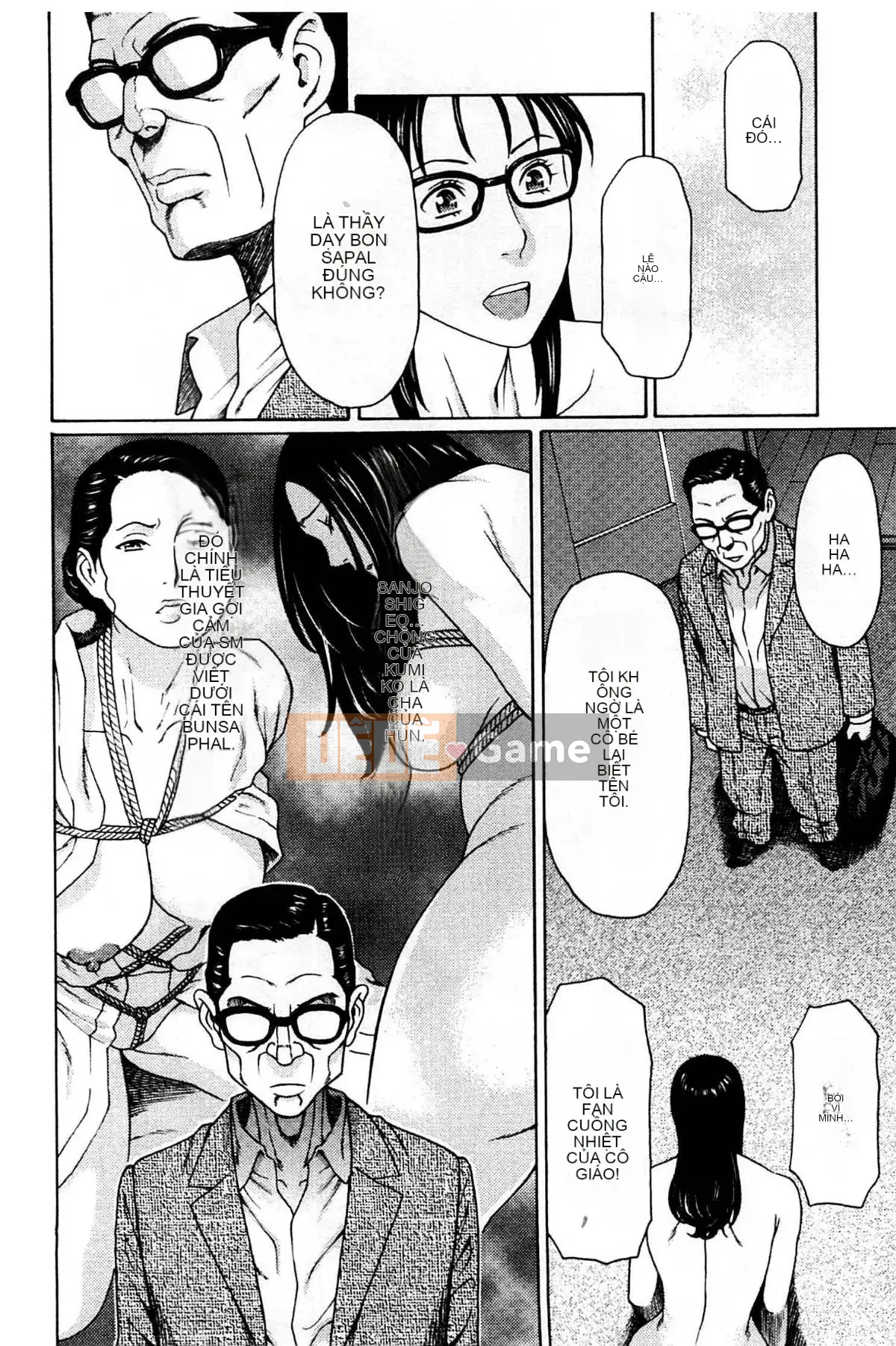 [Takasugikou] Mẹ ruột và nữ giáo viên (Mẹ thật và nữ giáo viên)