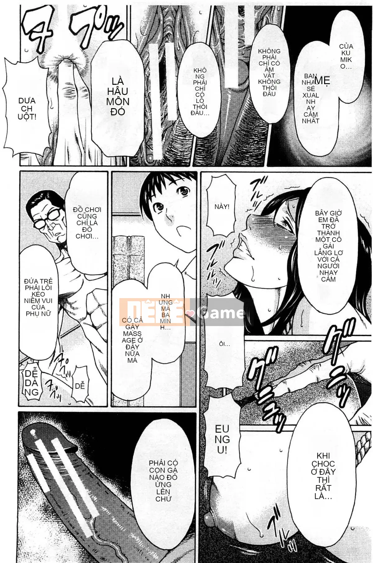 [Takasugikou] Mẹ ruột và nữ giáo viên (Mẹ thật và nữ giáo viên)