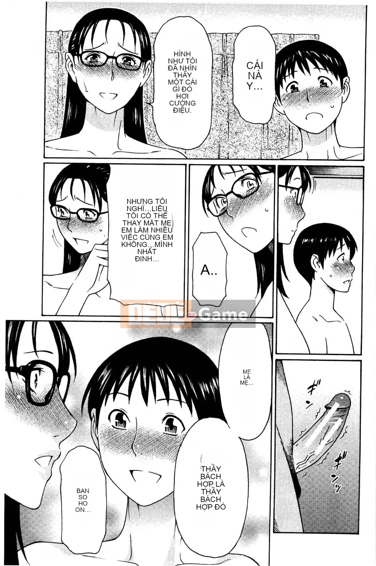 [Takasugikou] Mẹ ruột và nữ giáo viên (Mẹ thật và nữ giáo viên)