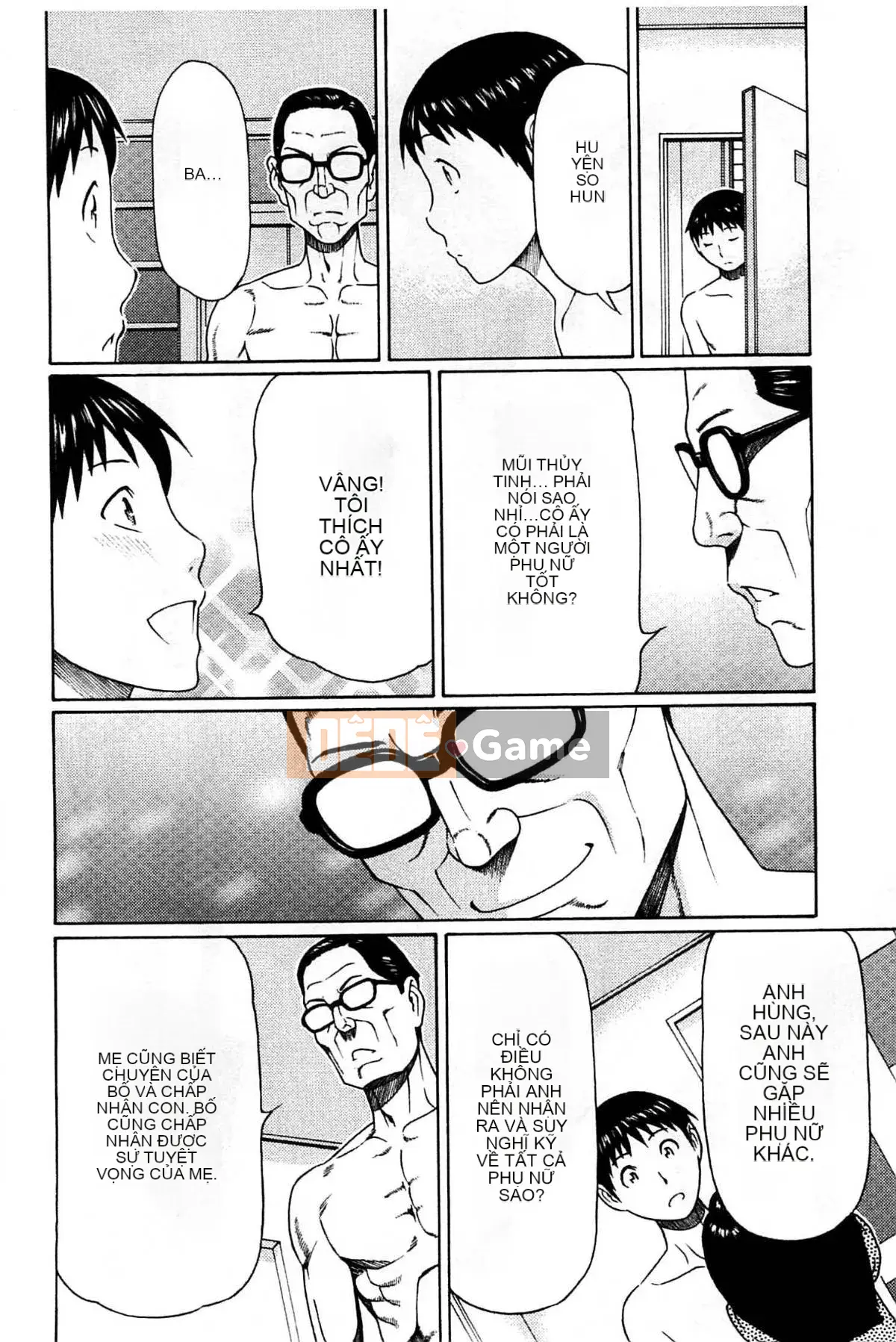 [Takasugikou] Mẹ ruột và nữ giáo viên (Mẹ thật và nữ giáo viên)