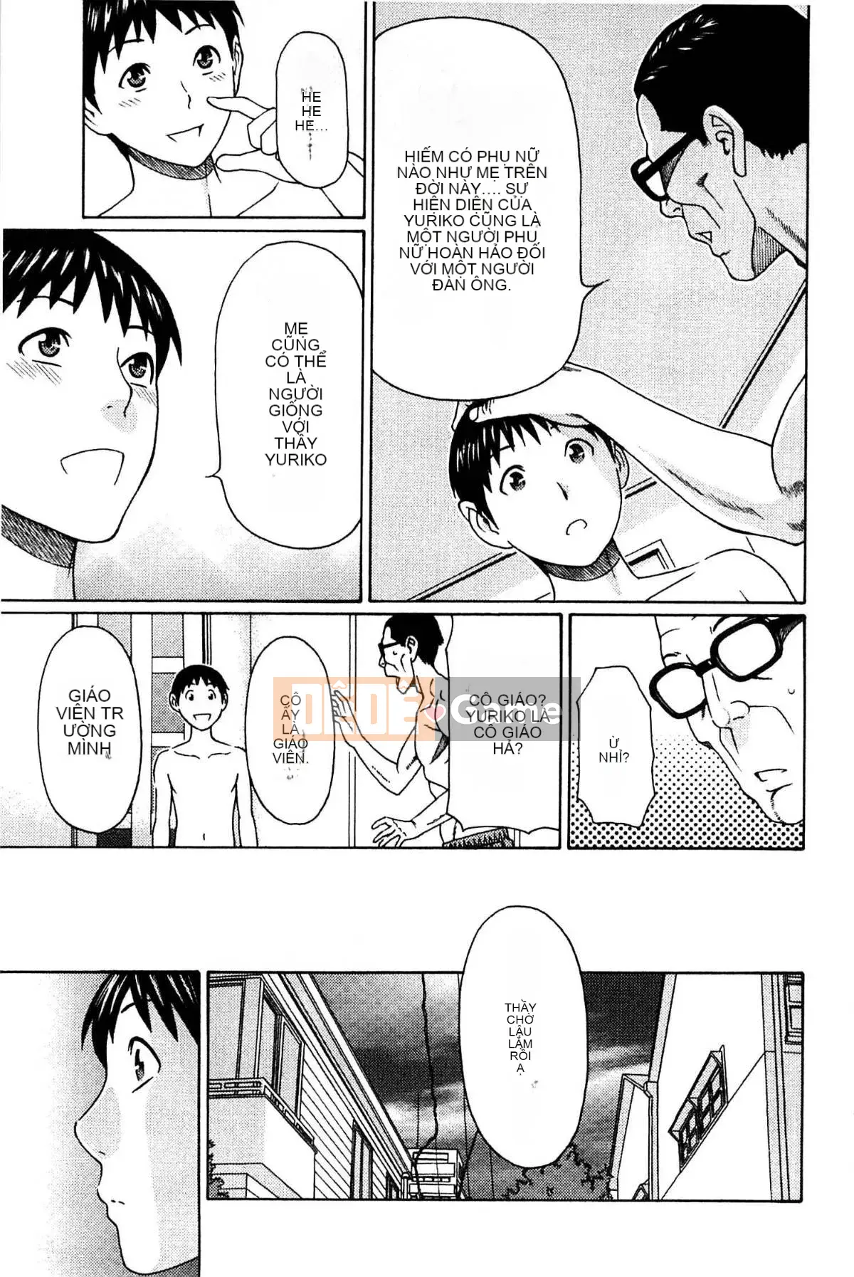 [Takasugikou] Mẹ ruột và nữ giáo viên (Mẹ thật và nữ giáo viên)