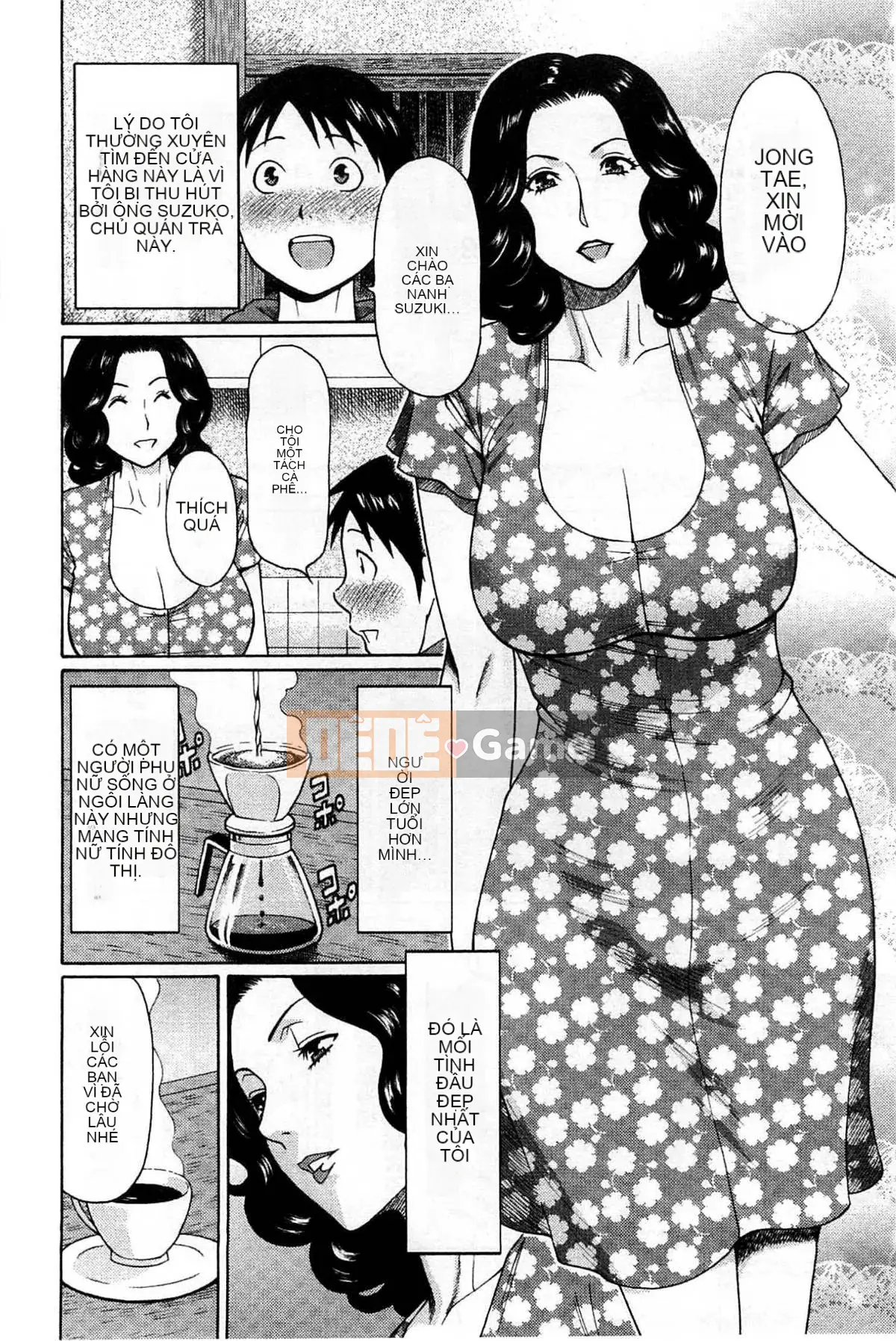 [Takasugikou] Mẹ ruột và nữ giáo viên (Mẹ thật và nữ giáo viên)