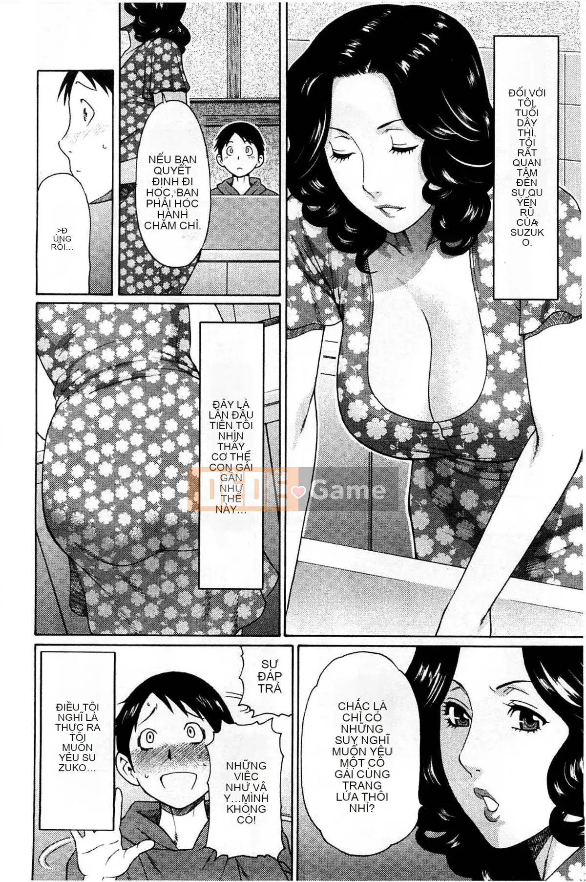 [Takasugikou] Mẹ ruột và nữ giáo viên (Mẹ thật và nữ giáo viên)