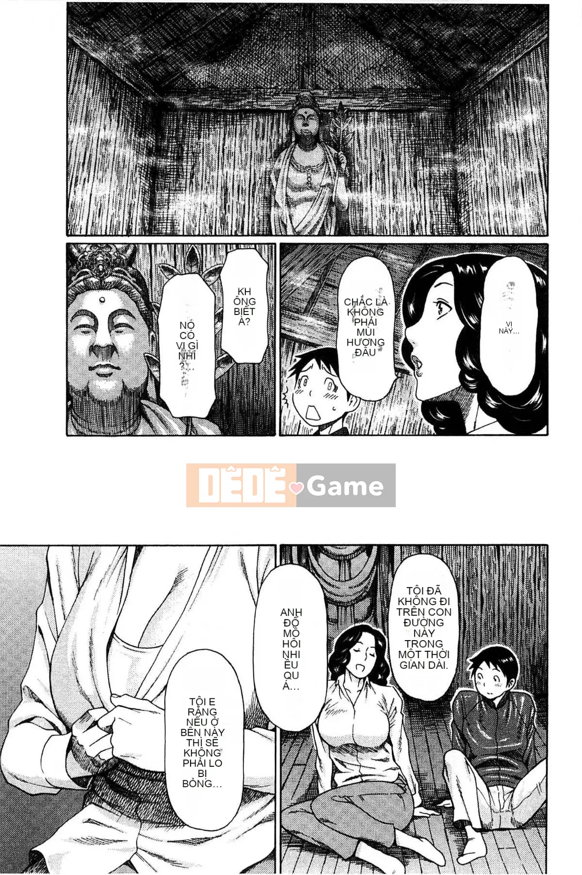 [Takasugikou] Mẹ ruột và nữ giáo viên (Mẹ thật và nữ giáo viên)