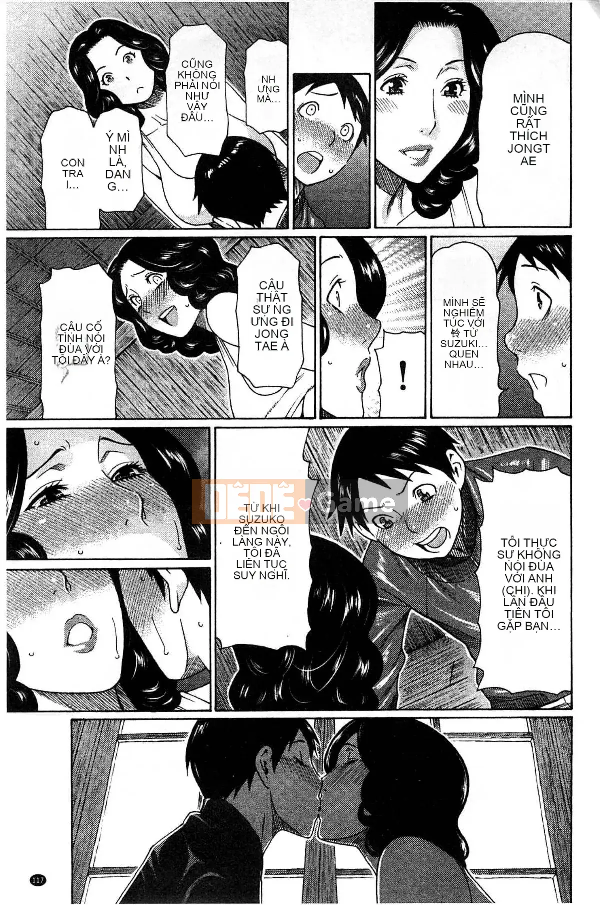 [Takasugikou] Mẹ ruột và nữ giáo viên (Mẹ thật và nữ giáo viên)