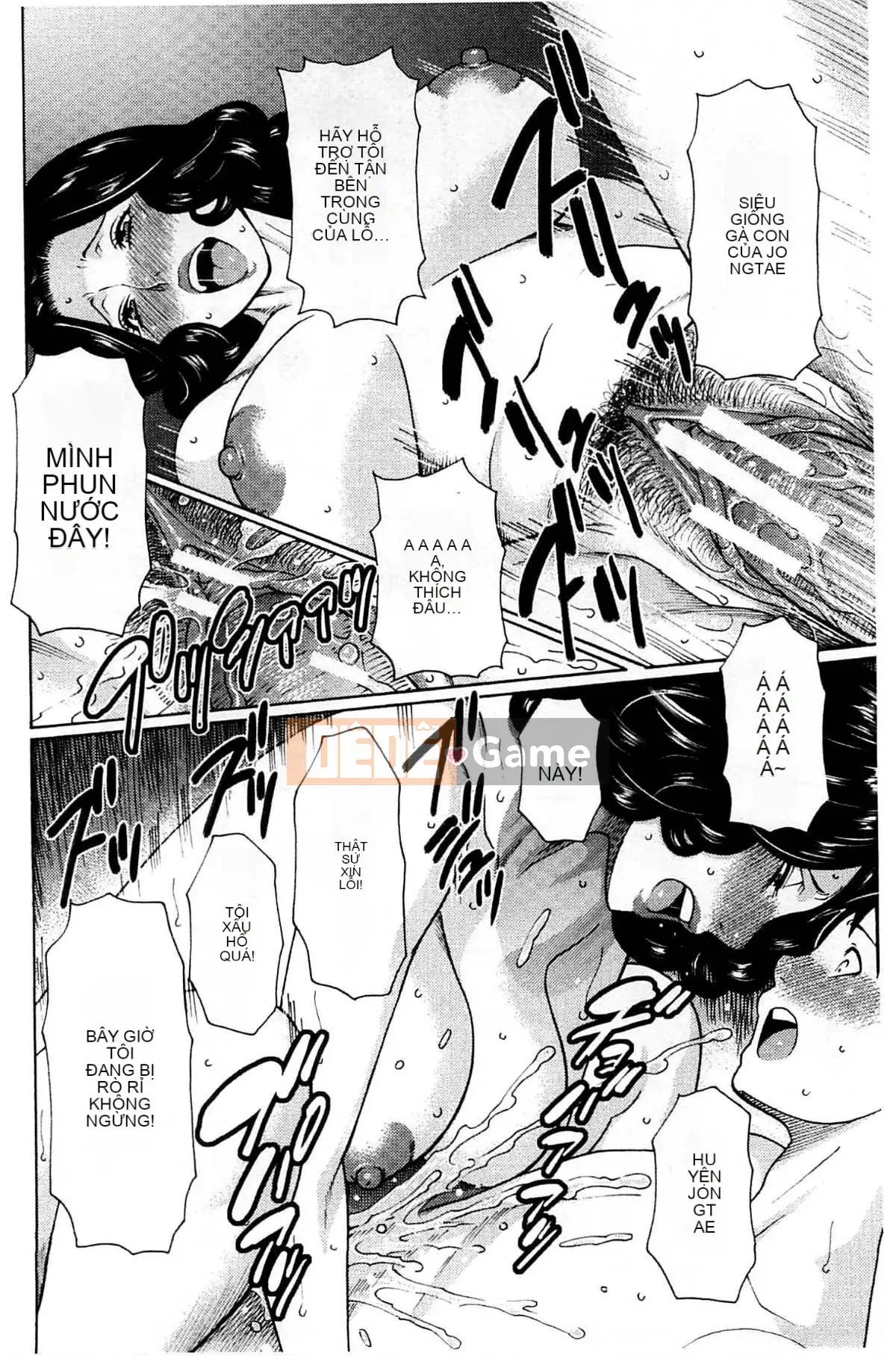 [Takasugikou] Mẹ ruột và nữ giáo viên (Mẹ thật và nữ giáo viên)