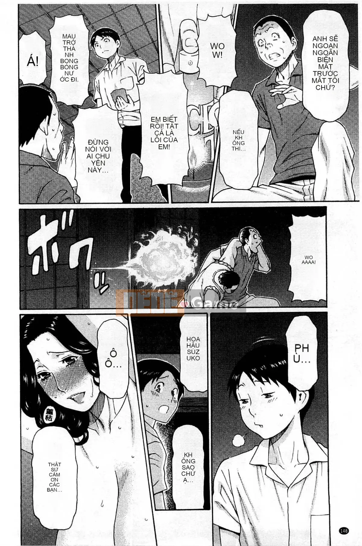 [Takasugikou] Mẹ ruột và nữ giáo viên (Mẹ thật và nữ giáo viên)