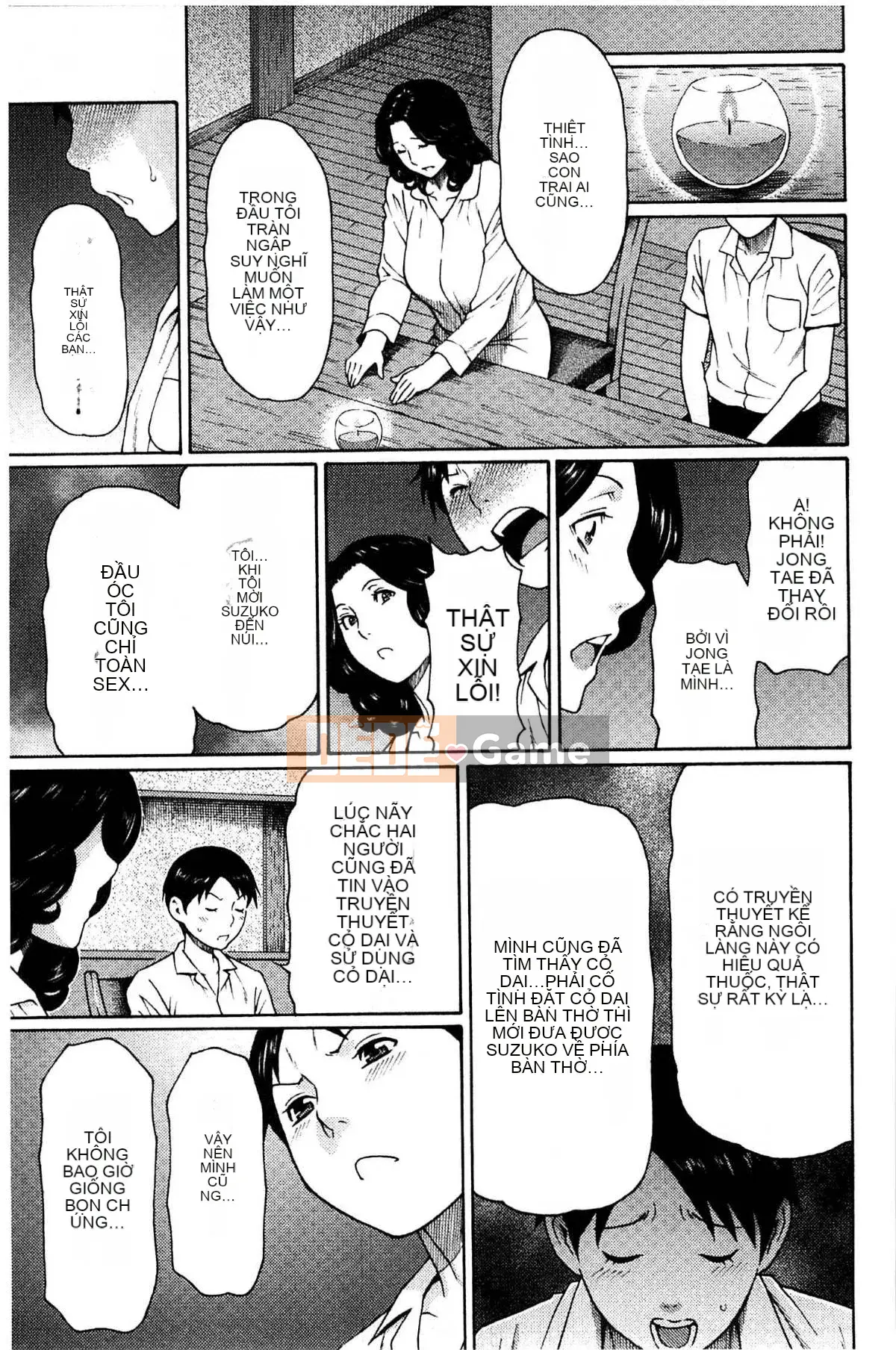 [Takasugikou] Mẹ ruột và nữ giáo viên (Mẹ thật và nữ giáo viên)