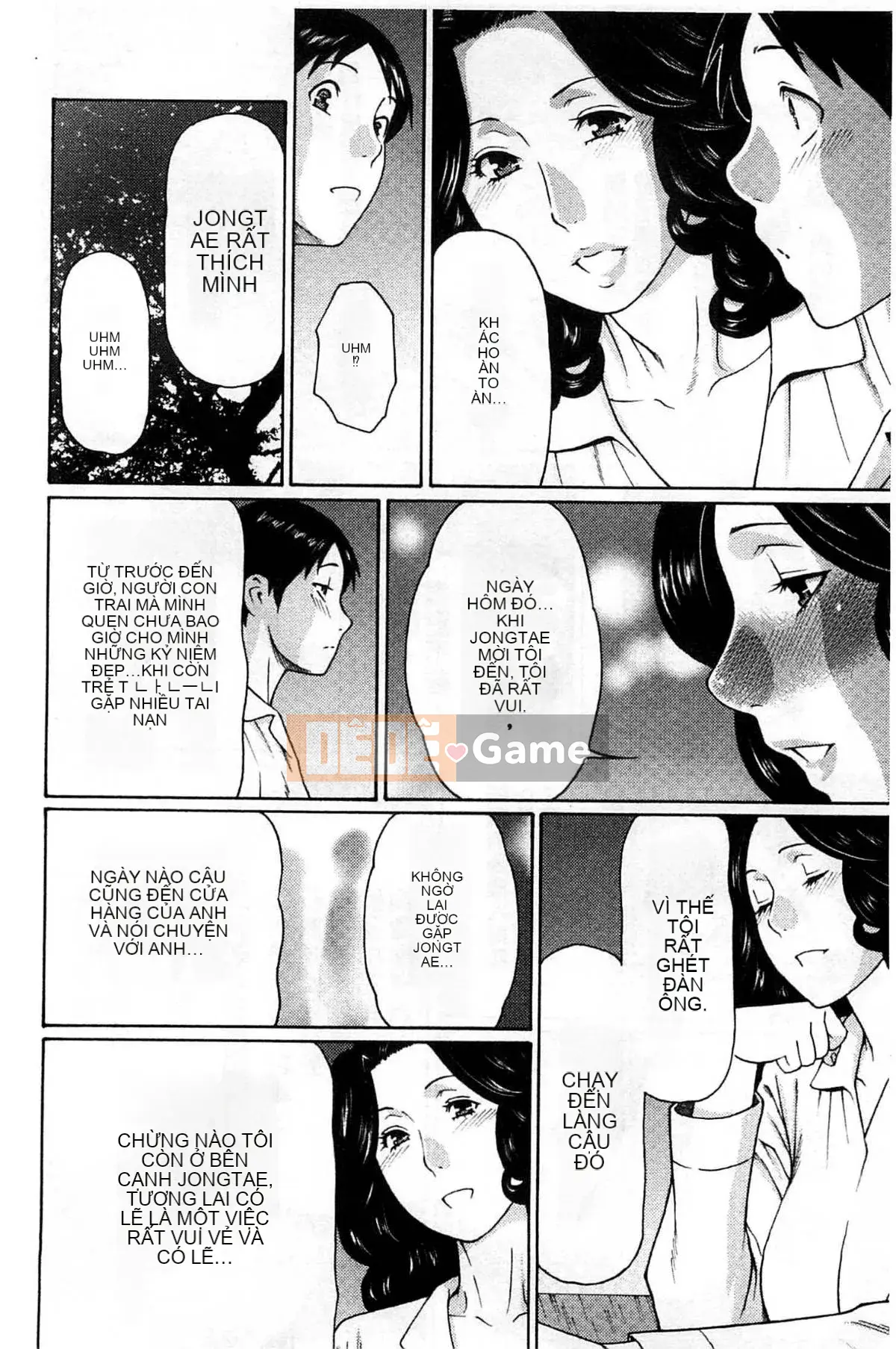 [Takasugikou] Mẹ ruột và nữ giáo viên (Mẹ thật và nữ giáo viên)