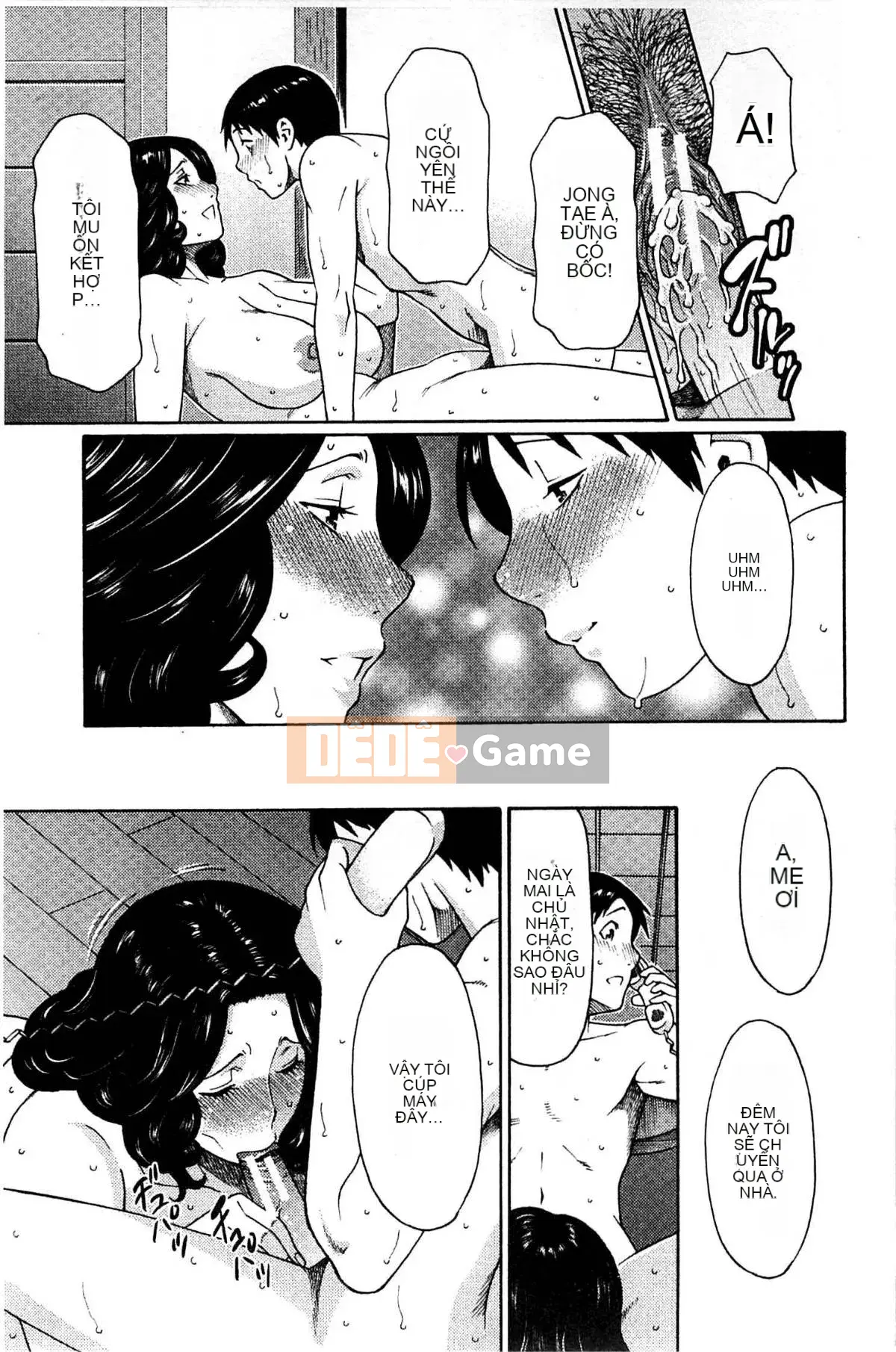 [Takasugikou] Mẹ ruột và nữ giáo viên (Mẹ thật và nữ giáo viên)