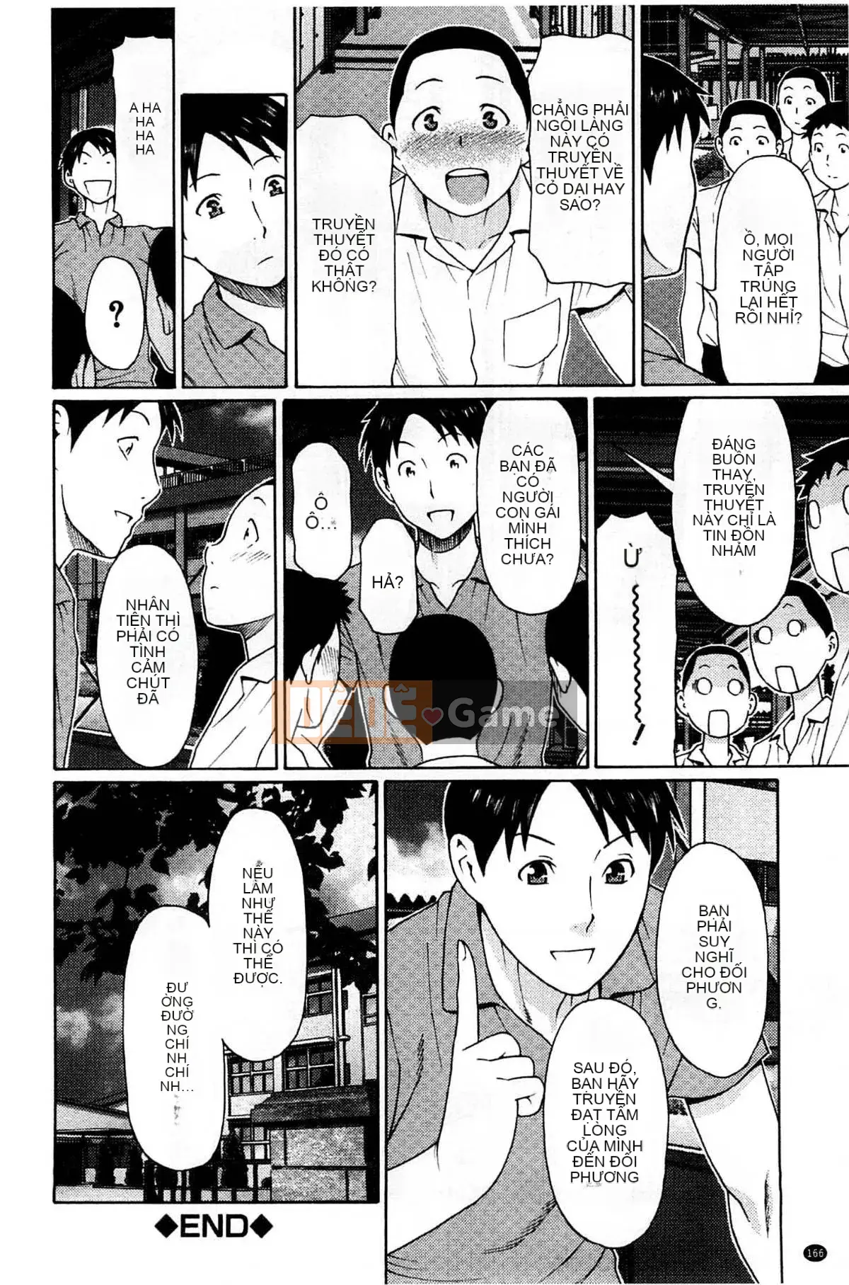 [Takasugikou] Mẹ ruột và nữ giáo viên (Mẹ thật và nữ giáo viên)