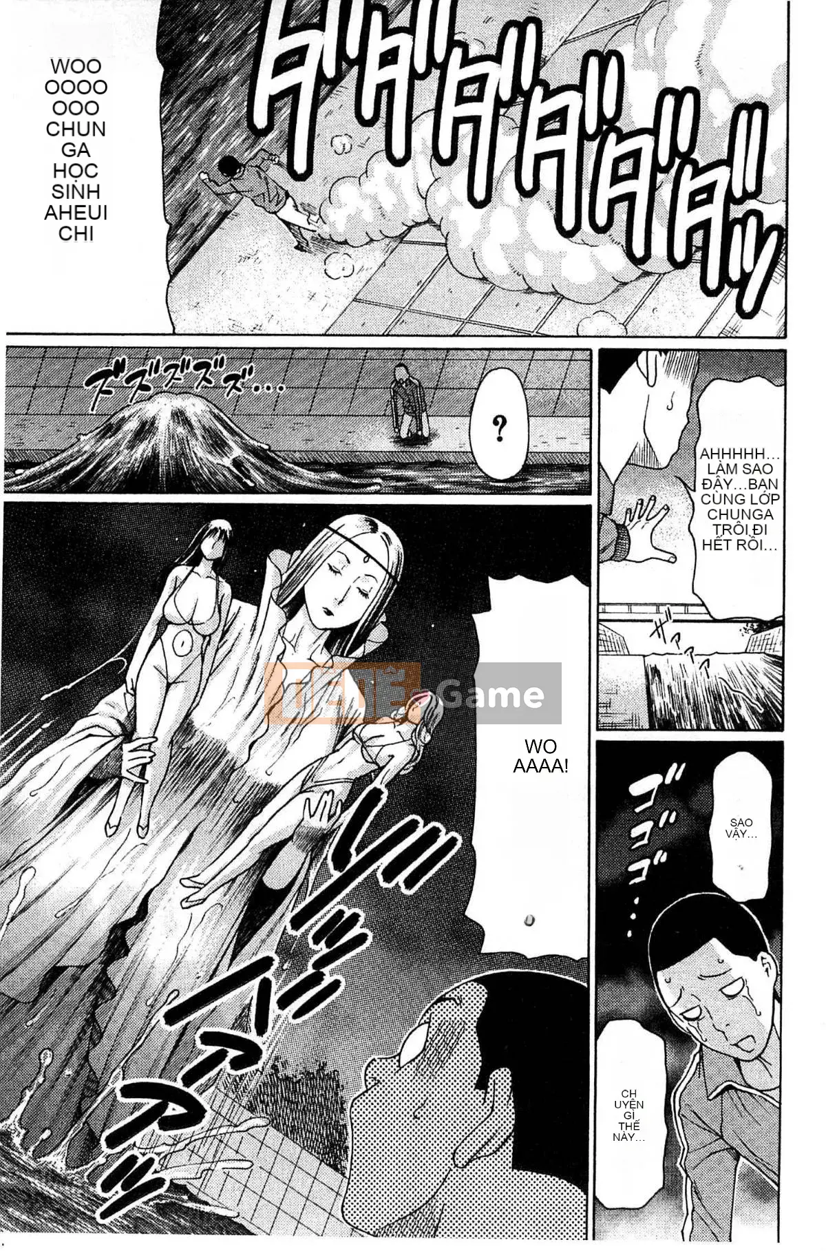 [Takasugikou] Mẹ ruột và nữ giáo viên (Mẹ thật và nữ giáo viên)