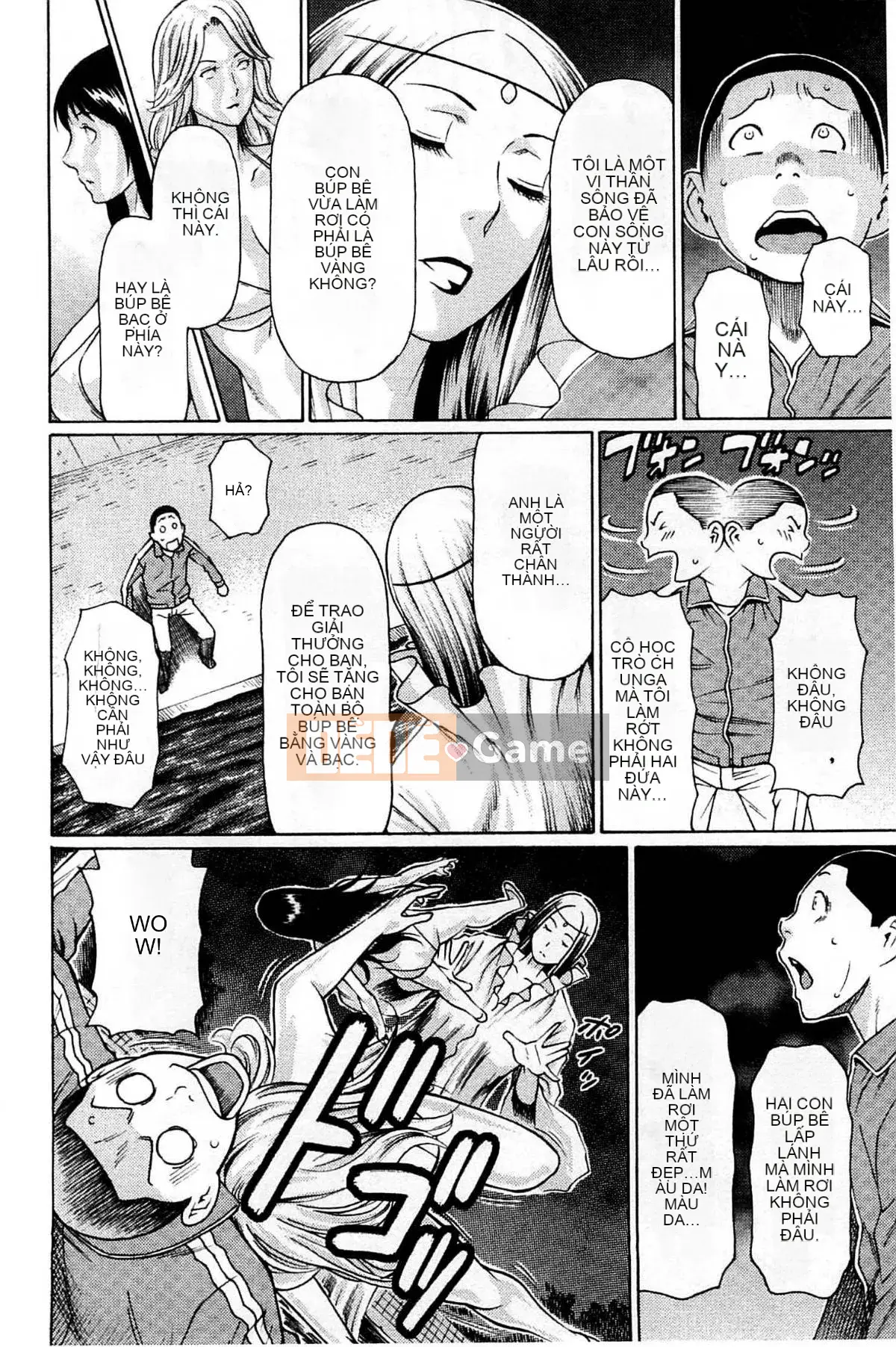 [Takasugikou] Mẹ ruột và nữ giáo viên (Mẹ thật và nữ giáo viên)