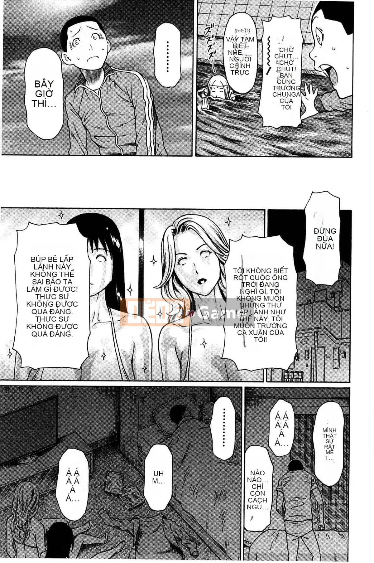 [Takasugikou] Mẹ ruột và nữ giáo viên (Mẹ thật và nữ giáo viên)