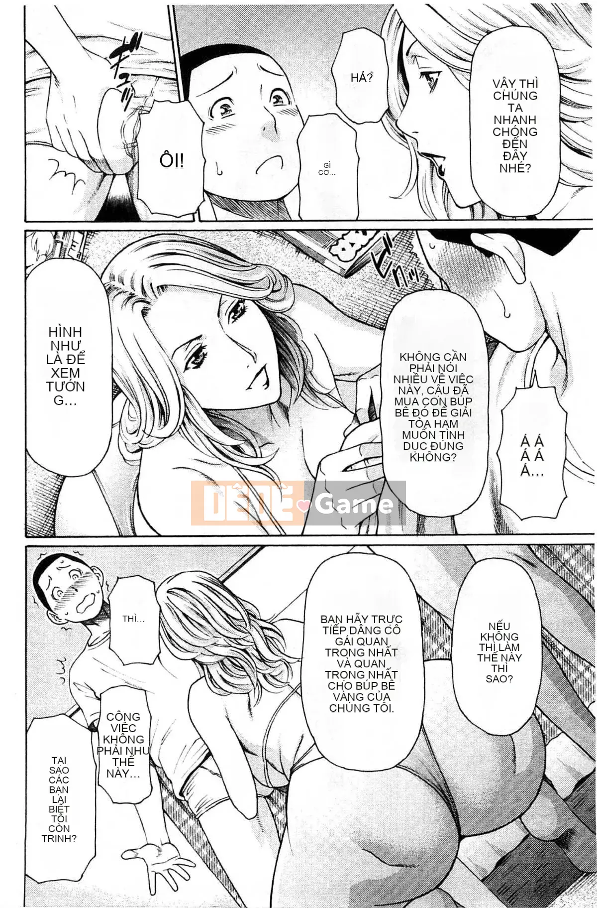 [Takasugikou] Mẹ ruột và nữ giáo viên (Mẹ thật và nữ giáo viên)