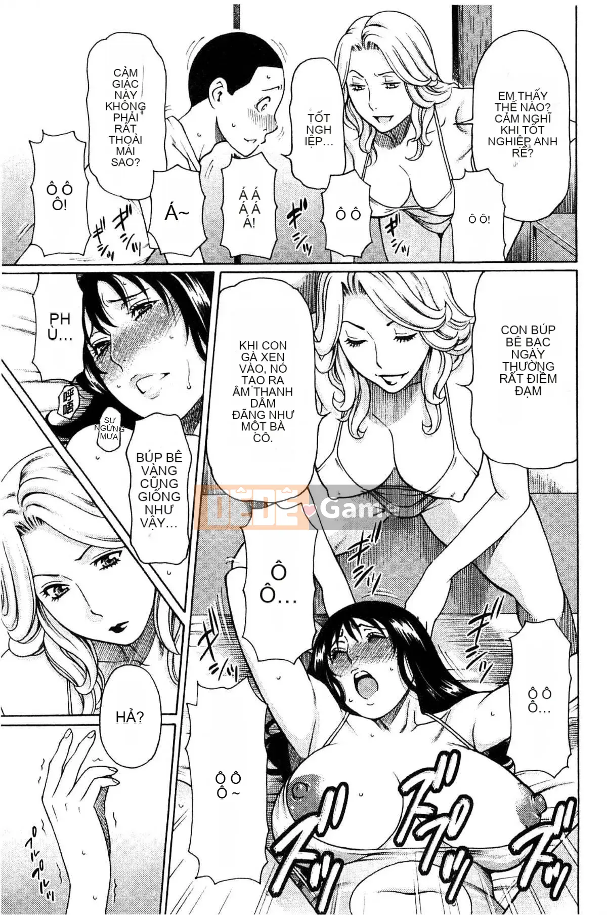 [Takasugikou] Mẹ ruột và nữ giáo viên (Mẹ thật và nữ giáo viên)