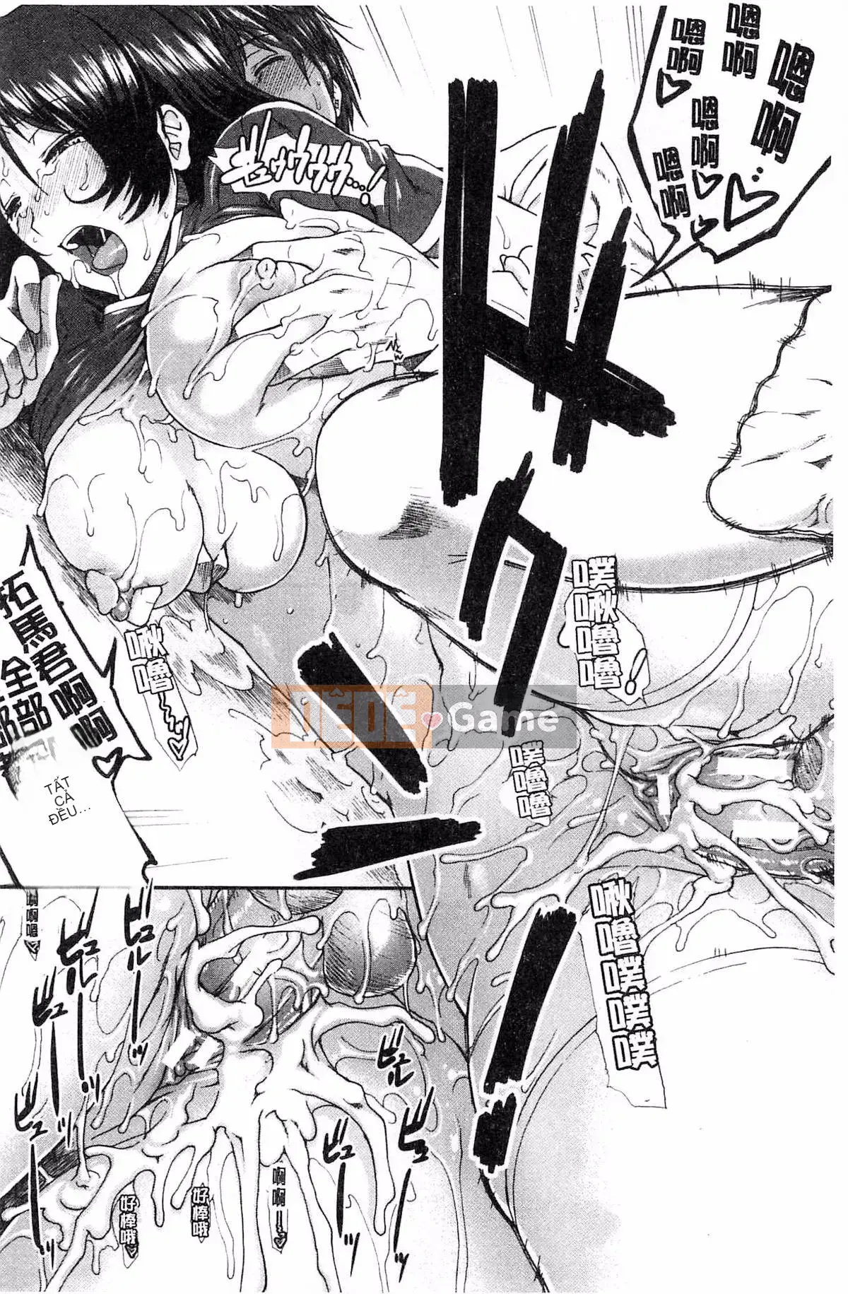 [Kazeteki Koubou][Fuyu Ariga] Quán bar thủ dâm