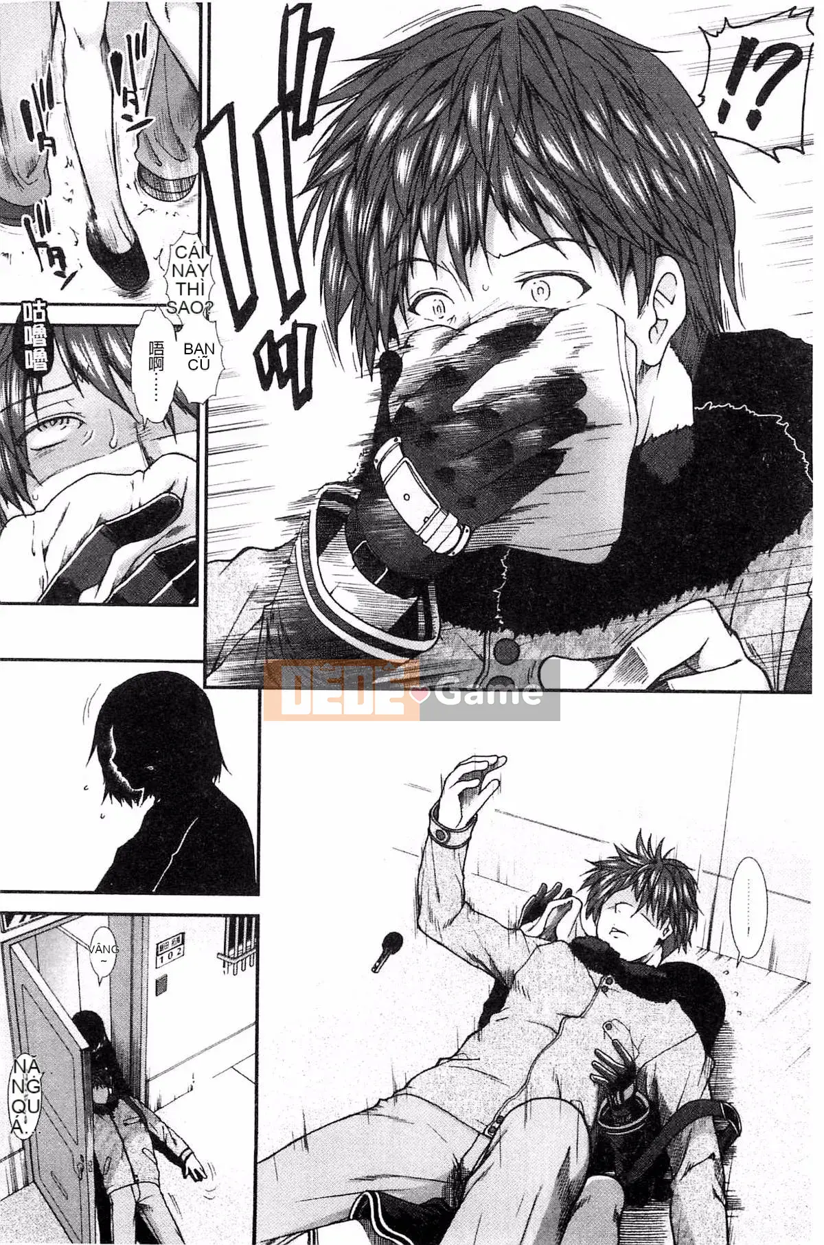 [Kazeteki Koubou][Fuyu Ariga] Quán bar thủ dâm