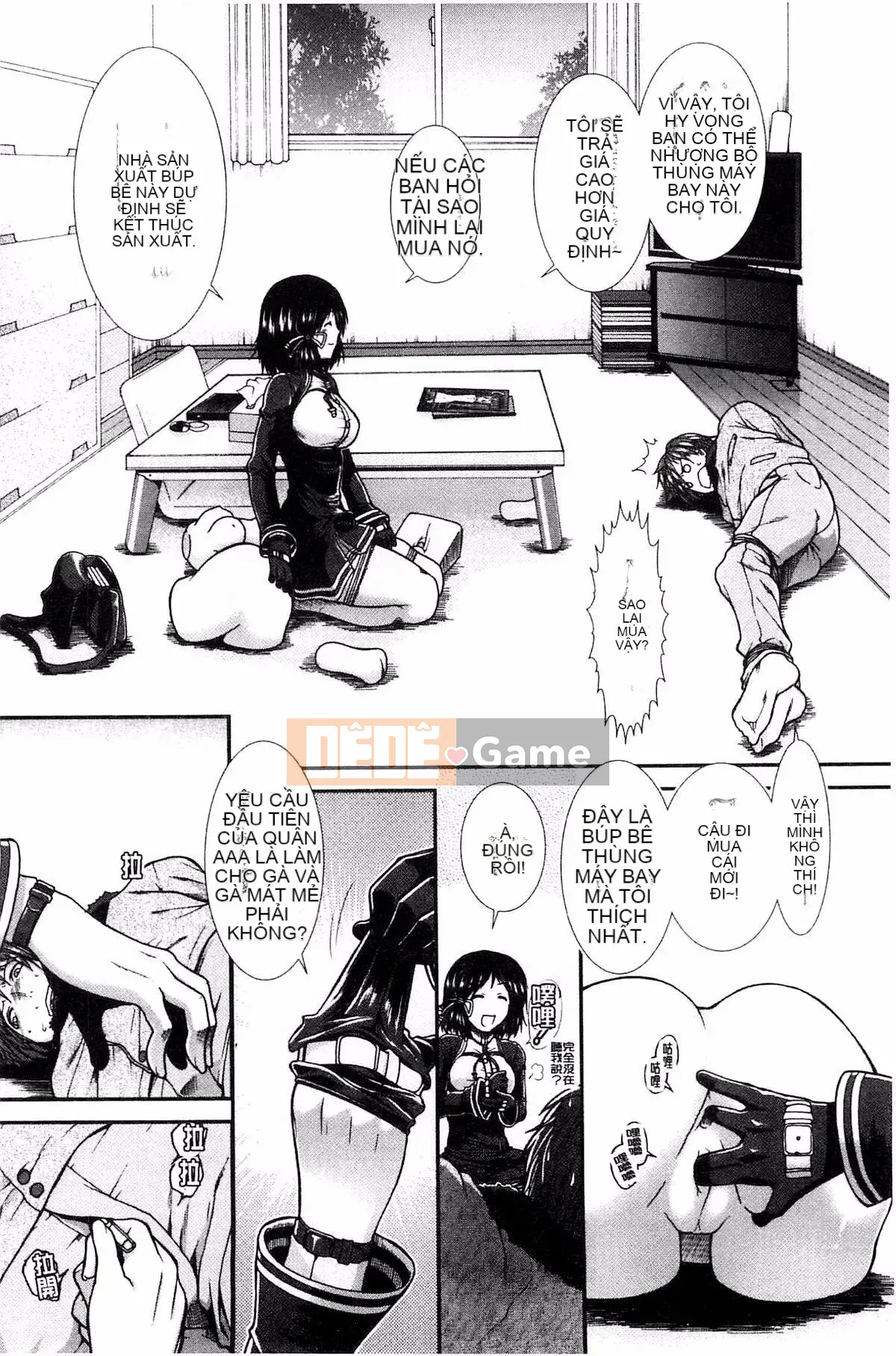 [Kazeteki Koubou][Fuyu Ariga] Quán bar thủ dâm