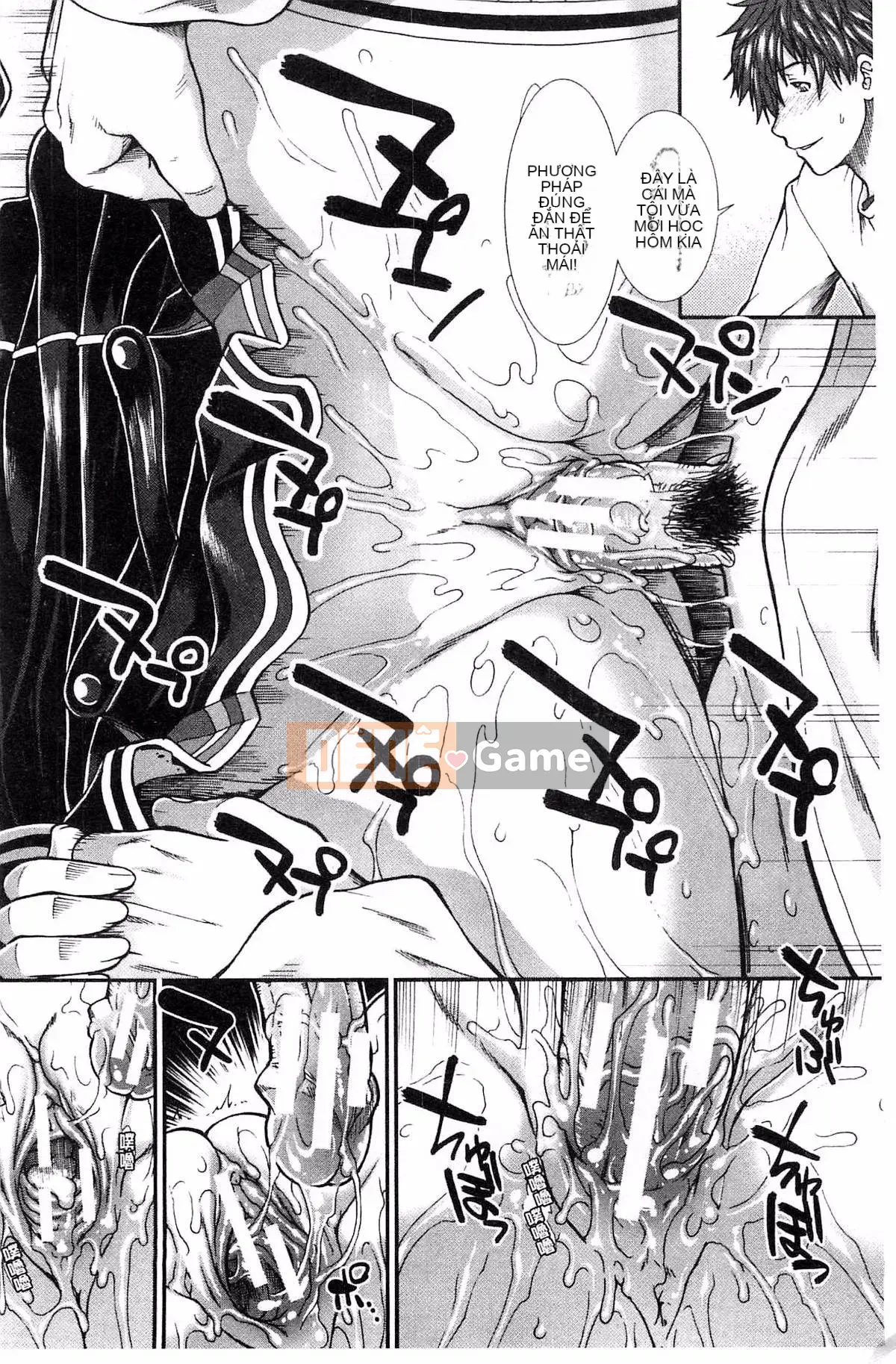 [Kazeteki Koubou][Fuyu Ariga] Quán bar thủ dâm