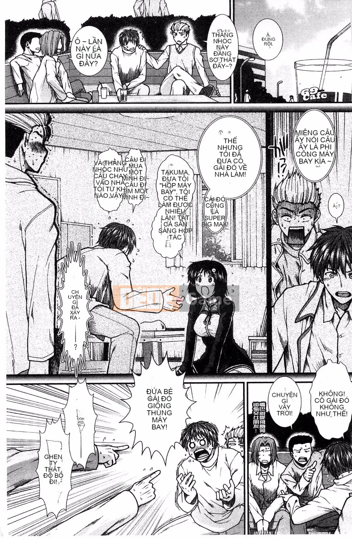 [Kazeteki Koubou][Fuyu Ariga] Quán bar thủ dâm