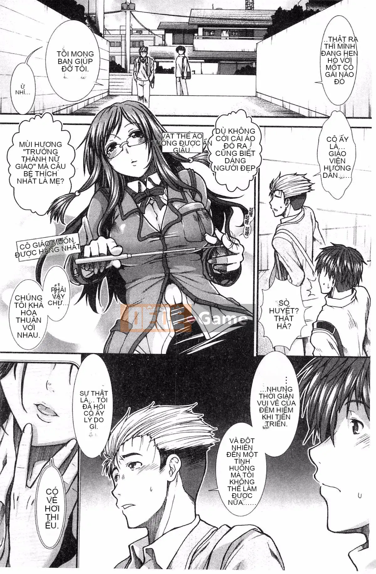 [Kazeteki Koubou][Fuyu Ariga] Quán bar thủ dâm